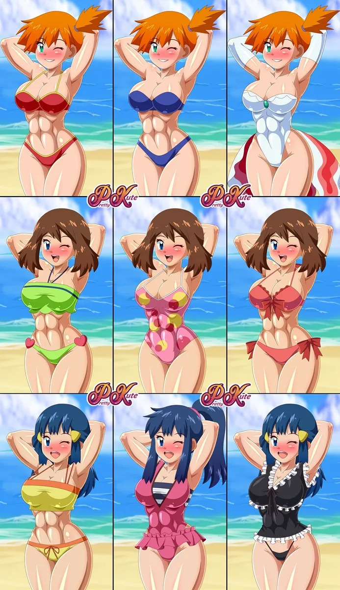 Artist - Pretty Kute - Page 76