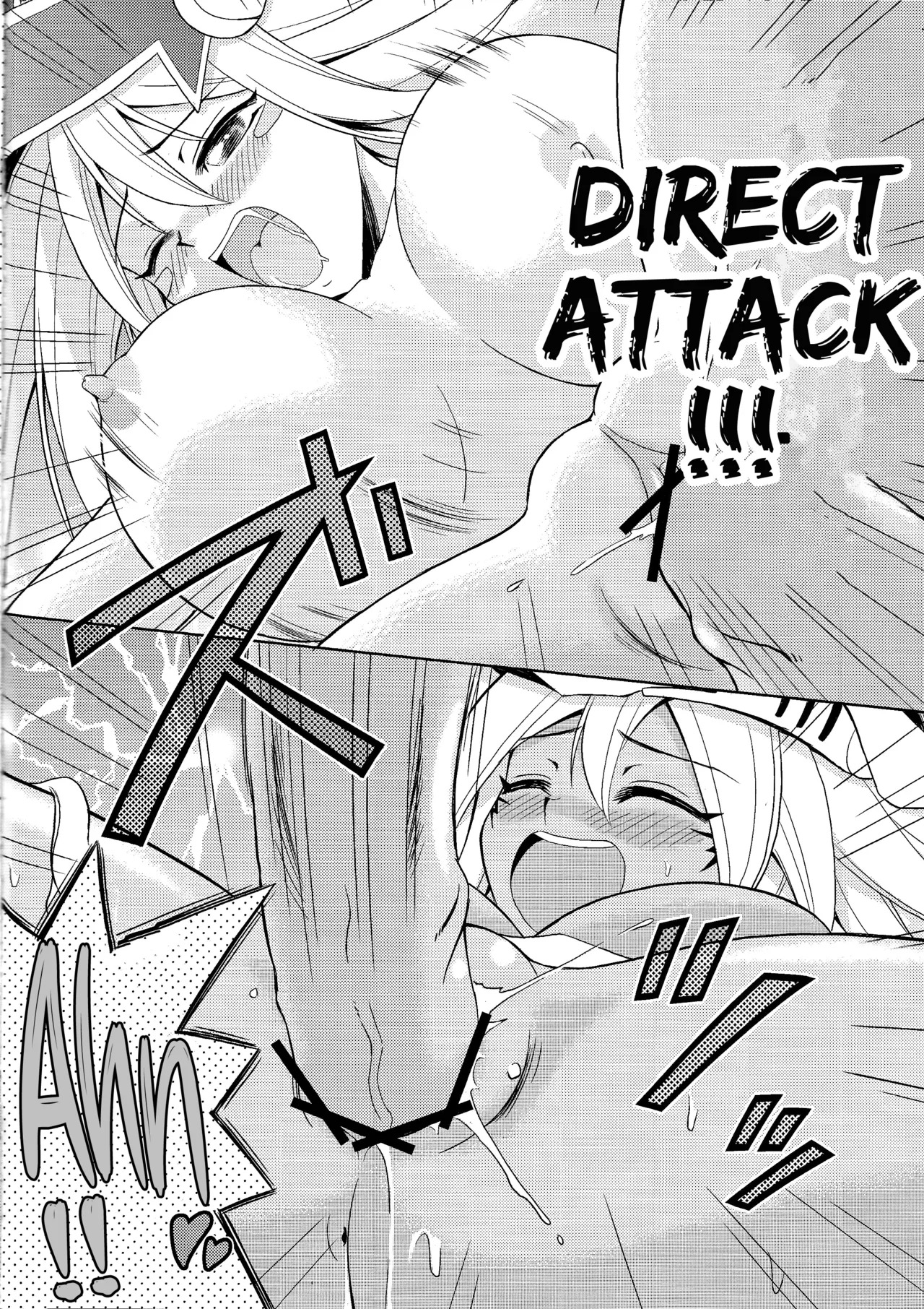 (COMIC1☆5) [Cyber Manga Doujou (Suzuki Metal)] Kakka ga Kourin Nasaremashita (Yu-Gi-Oh!) [English] [SDTLs] - Page 16