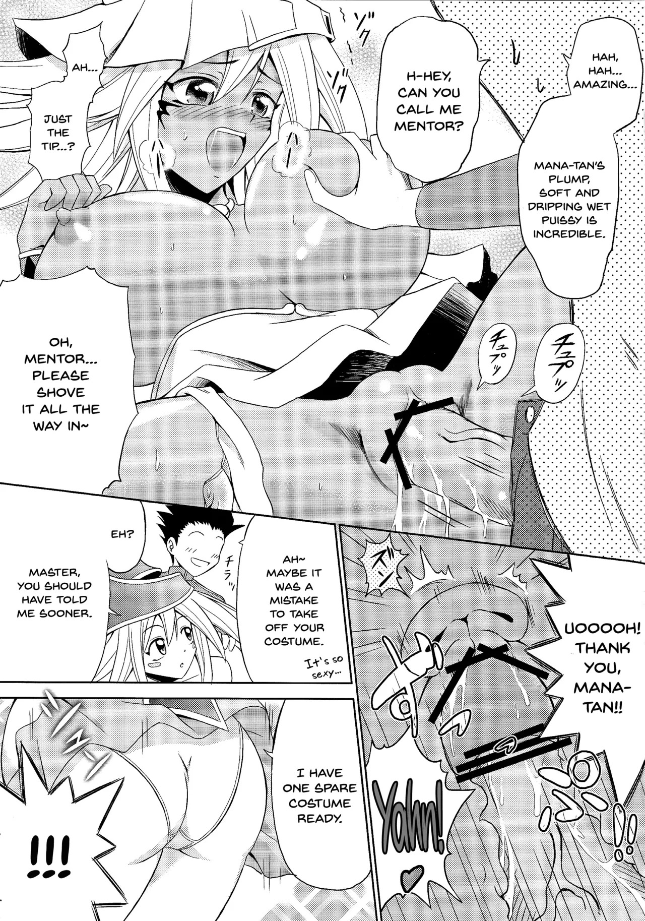 (COMIC1☆5) [Cyber Manga Doujou (Suzuki Metal)] Kakka ga Kourin Nasaremashita (Yu-Gi-Oh!) [English] [SDTLs] - Page 17