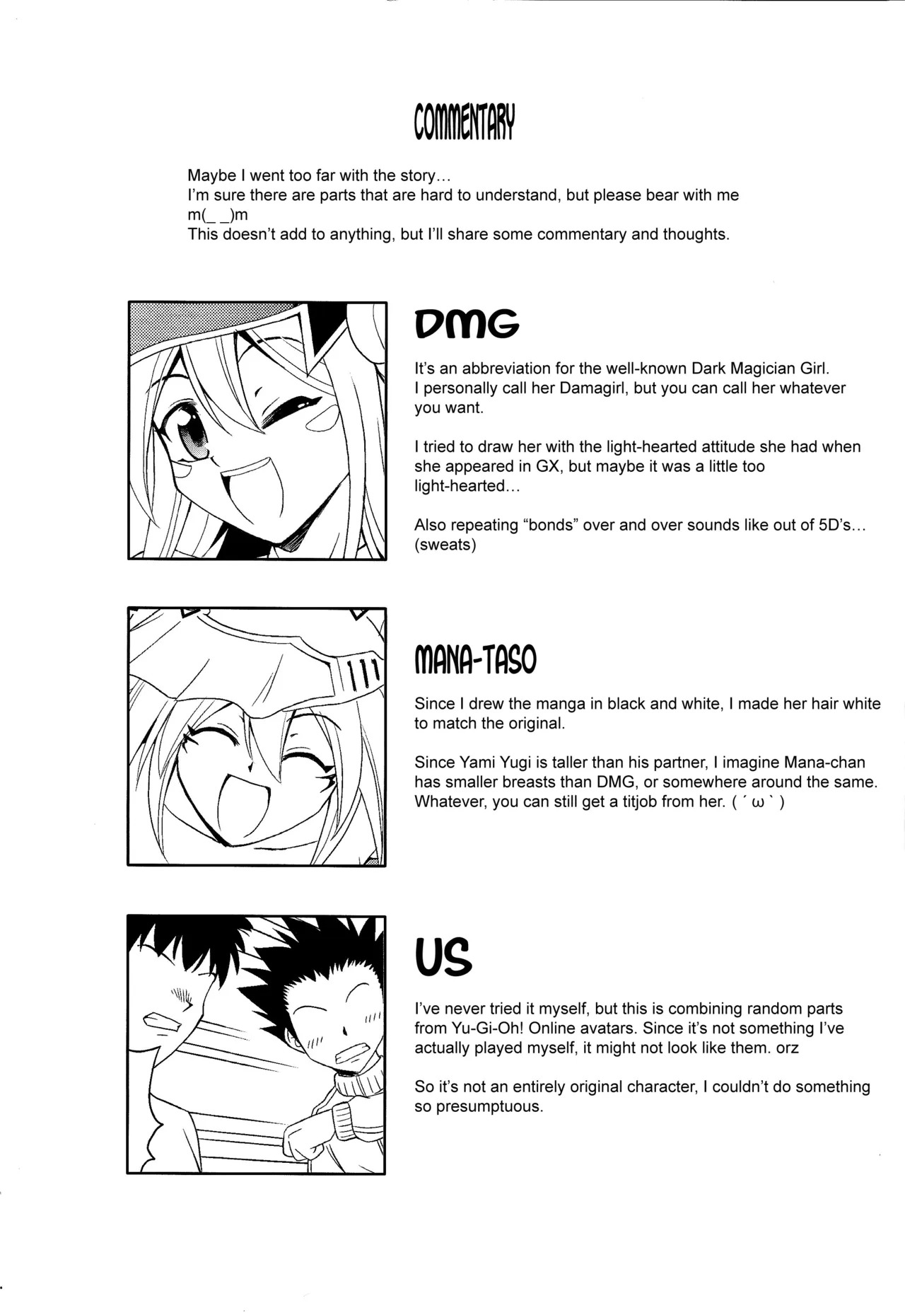 (COMIC1☆5) [Cyber Manga Doujou (Suzuki Metal)] Kakka ga Kourin Nasaremashita (Yu-Gi-Oh!) [English] [SDTLs] - Page 21