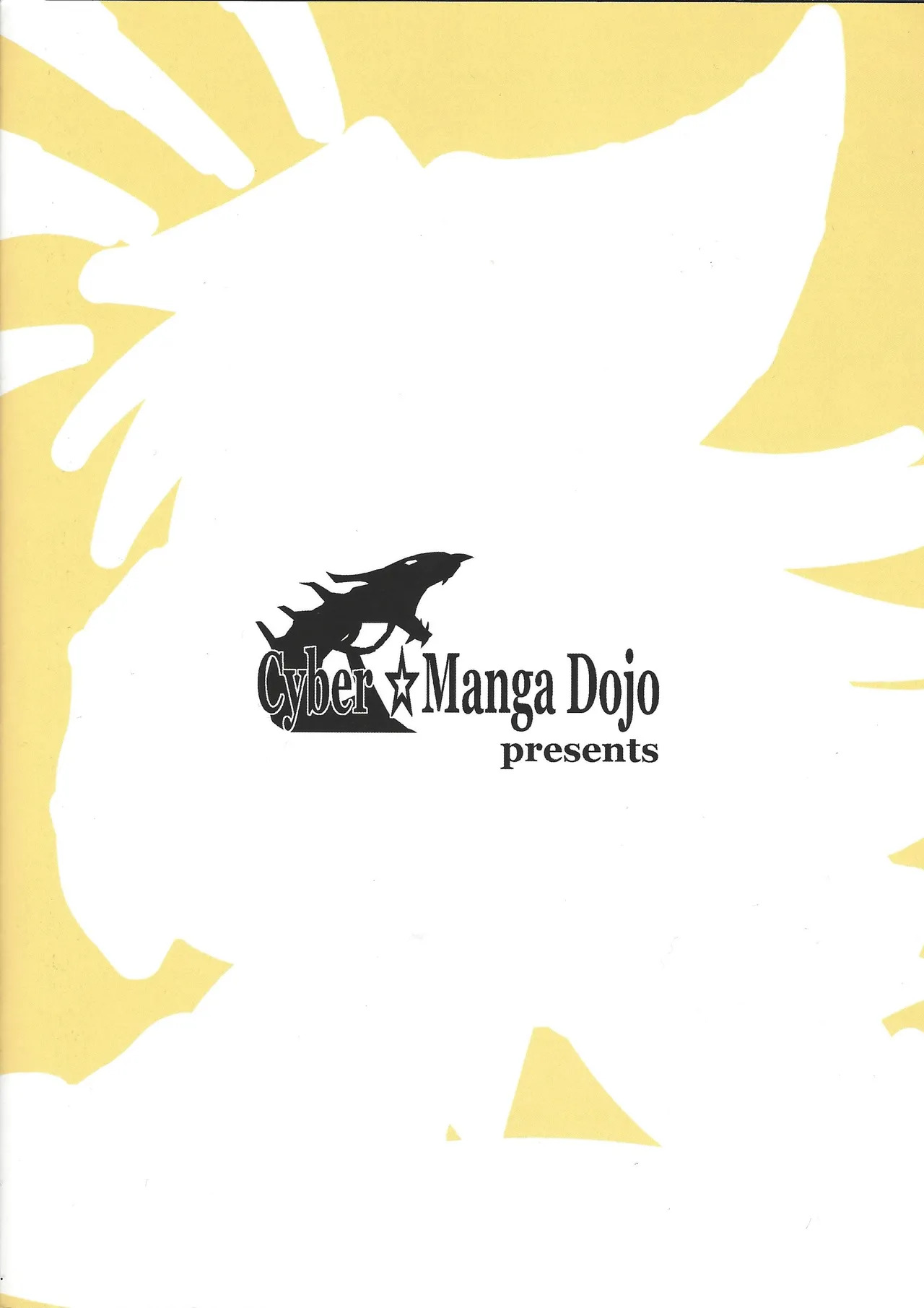(COMIC1☆5) [Cyber Manga Doujou (Suzuki Metal)] Kakka ga Kourin Nasaremashita (Yu-Gi-Oh!) [English] [SDTLs] - Page 23