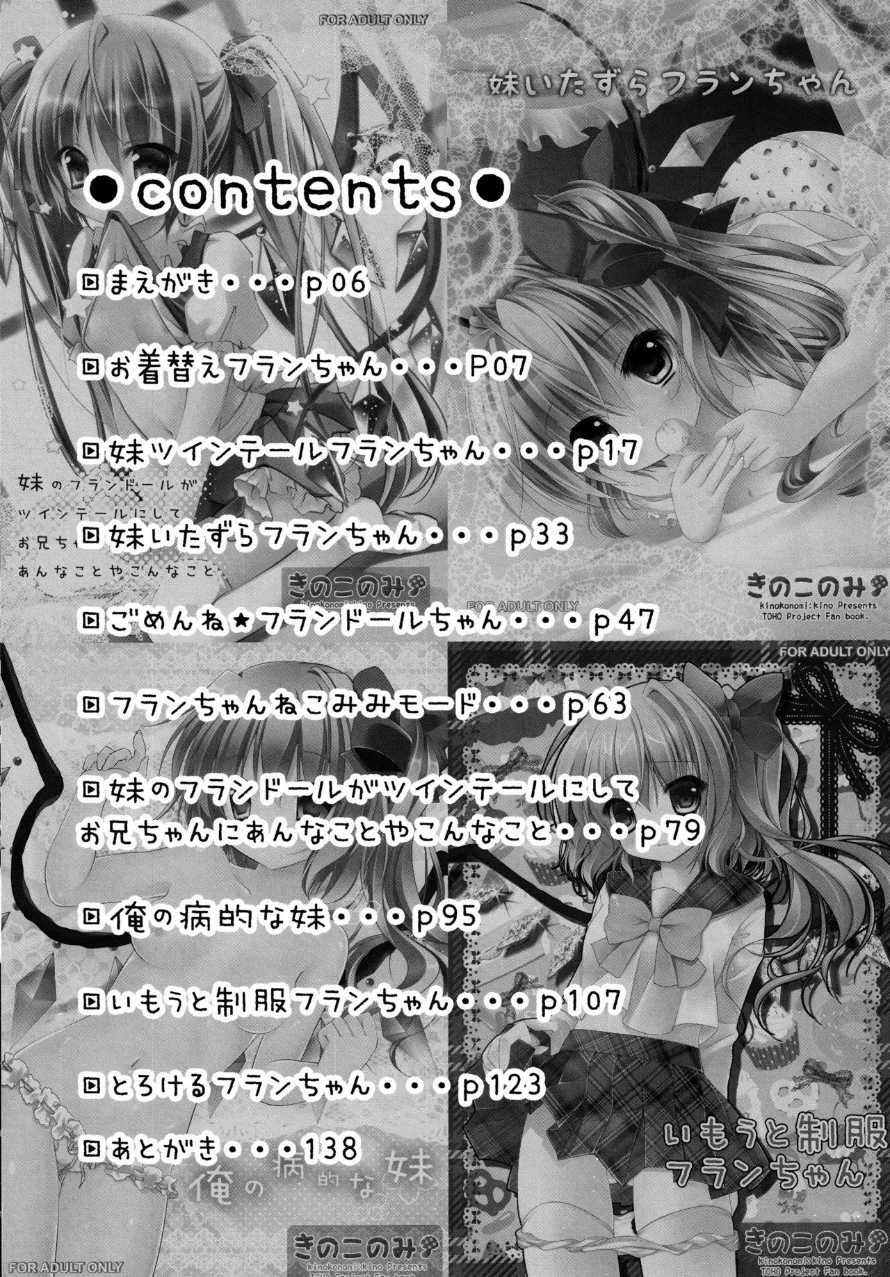 Preview page 5