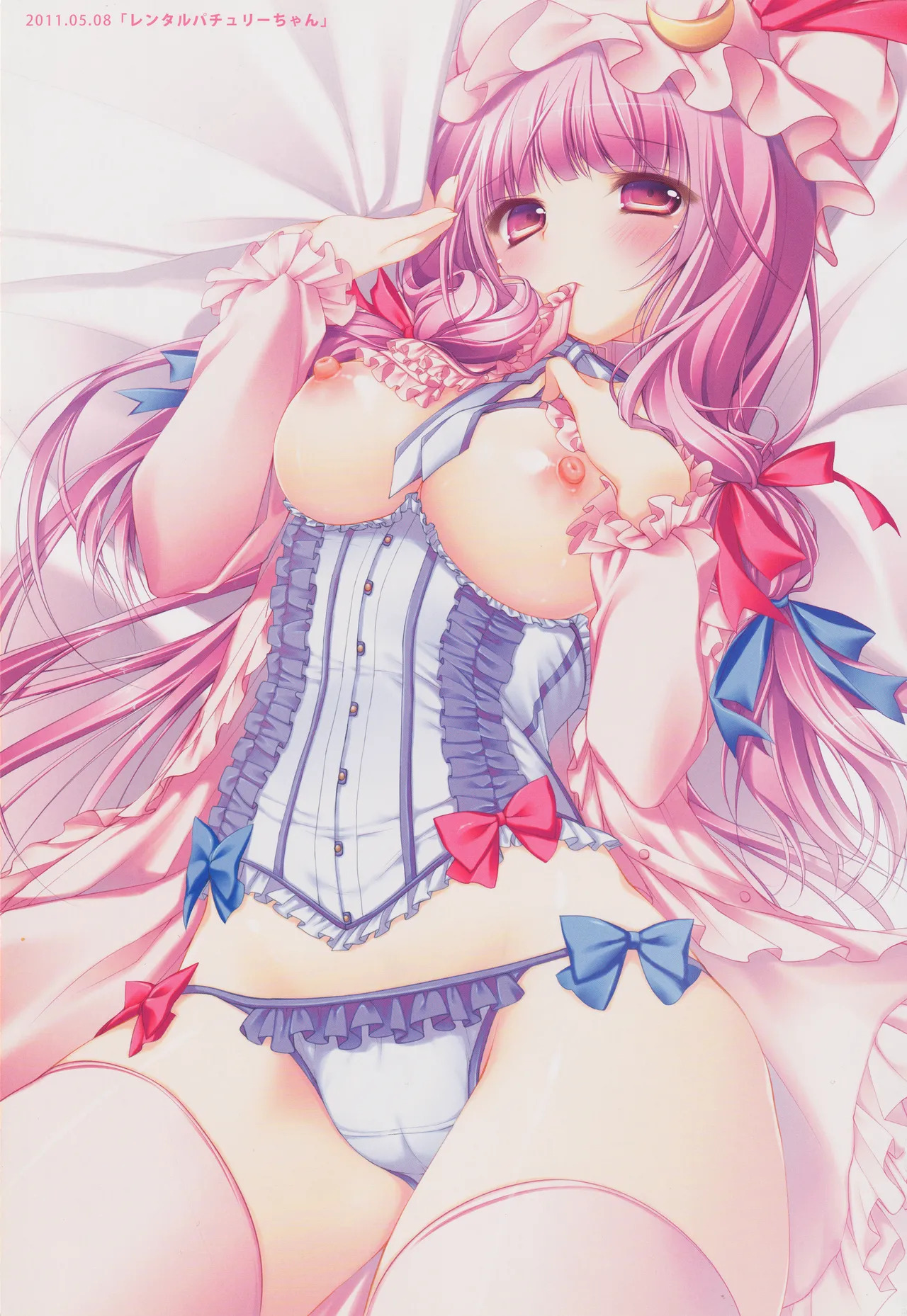 Preview page 7