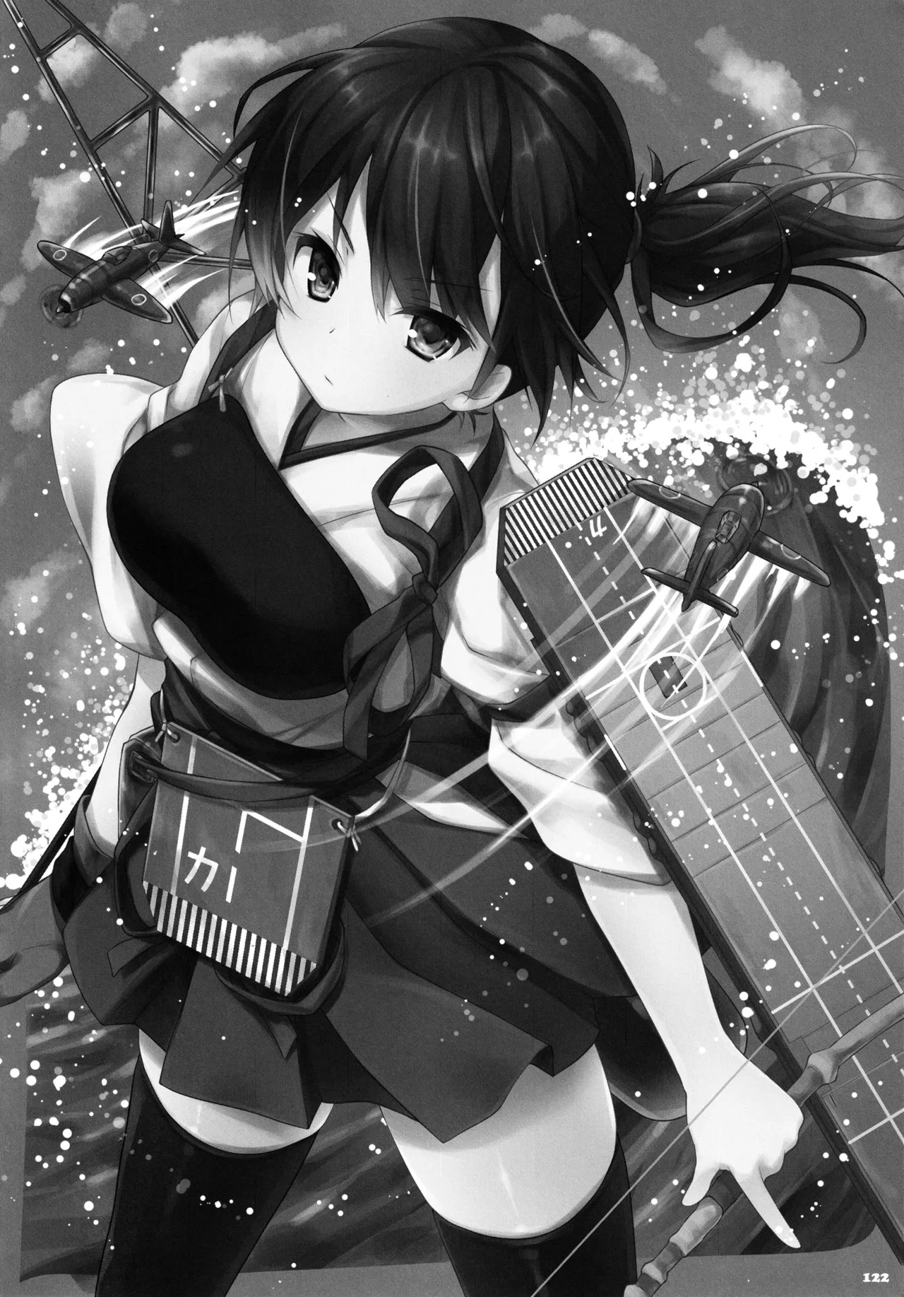 (C88) [KINOKONOMI (konomi)] KINOKOTICAL THEORY 4 KanColle Ero Soushuuhen (Kantai Collection -KanColle-) - Page 122