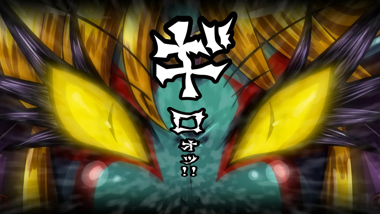 [2カラット] 醜悪ニ輝ク金星-魔化腐蝕姫8- - Page 129