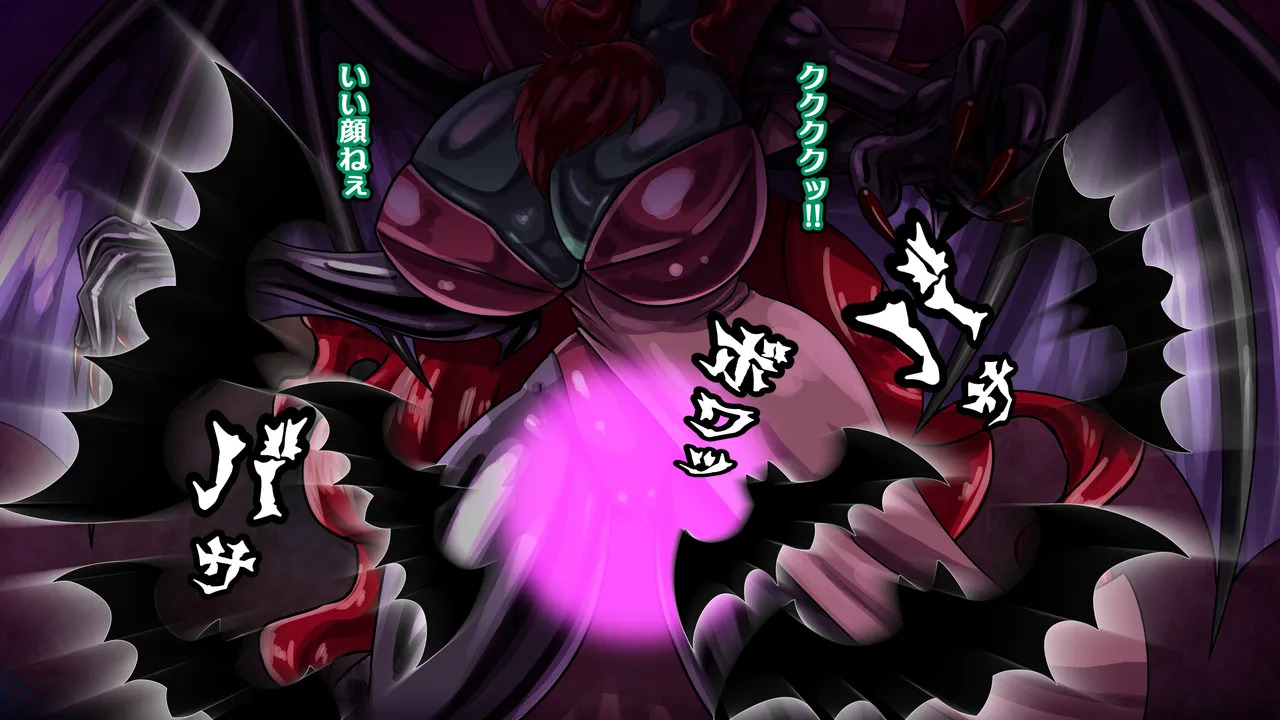 [2カラット] 醜悪ニ輝ク金星-魔化腐蝕姫8- - Page 25