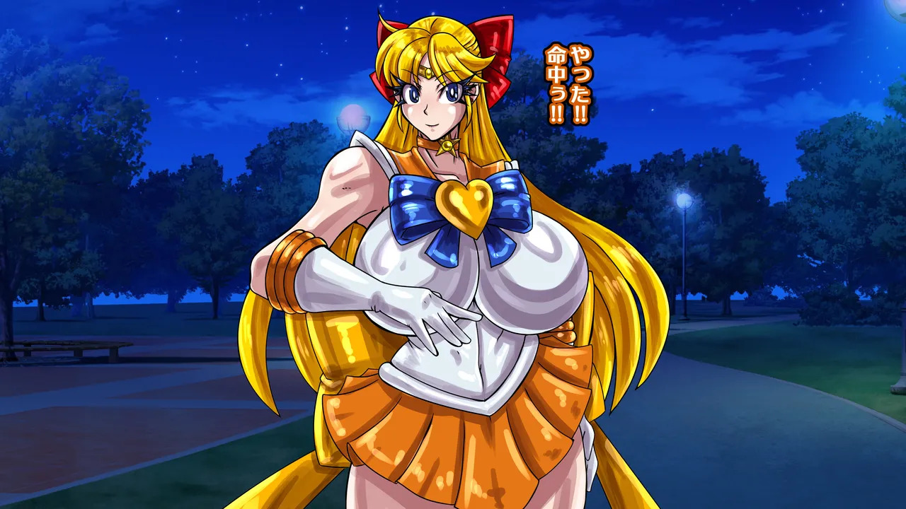 [2カラット] 醜悪ニ輝ク金星-魔化腐蝕姫8- - Page 31