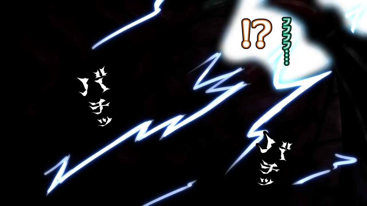[2カラット] 醜悪ニ輝ク金星-魔化腐蝕姫8- - Page 32