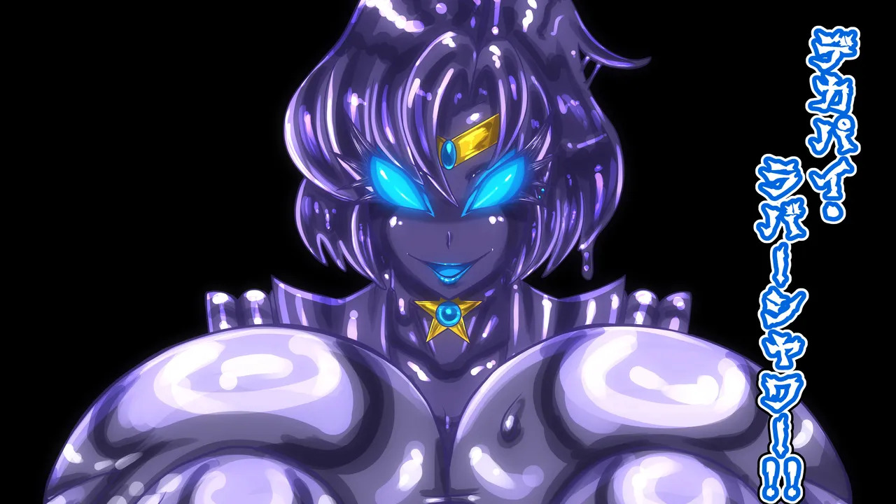 [2カラット] 醜悪ニ輝ク金星-魔化腐蝕姫8- - Page 58