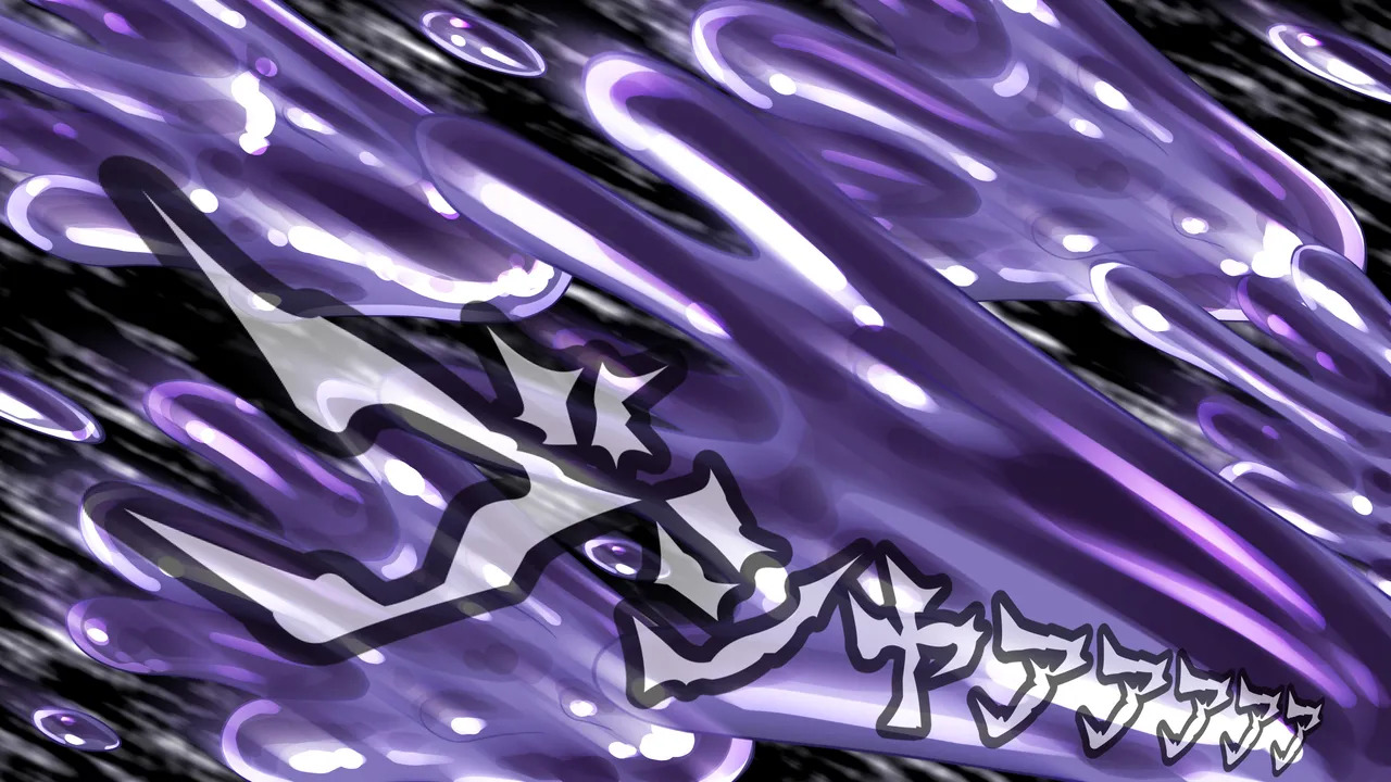 [2カラット] 醜悪ニ輝ク金星-魔化腐蝕姫8- - Page 60