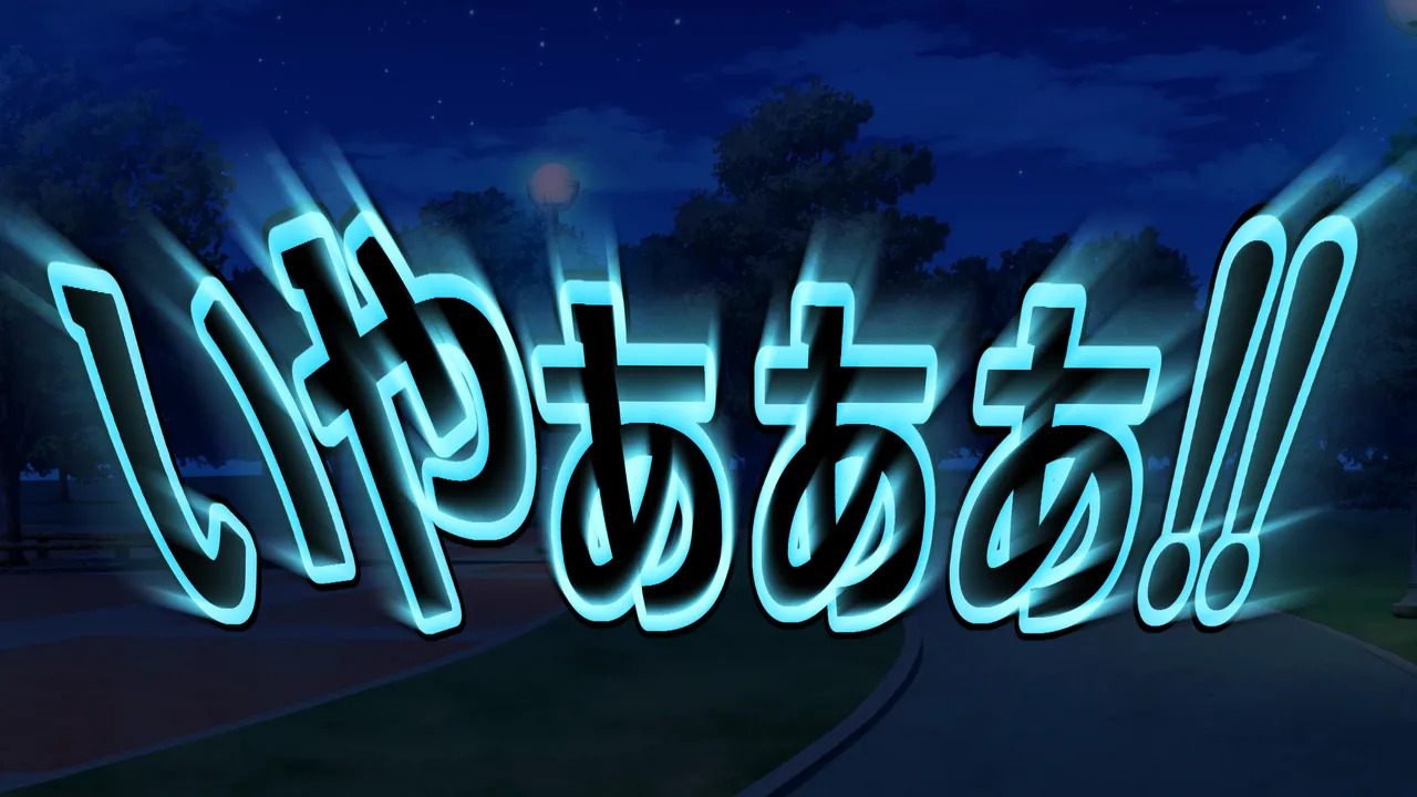[2カラット] 醜悪ニ輝ク金星-魔化腐蝕姫8- - Page 73