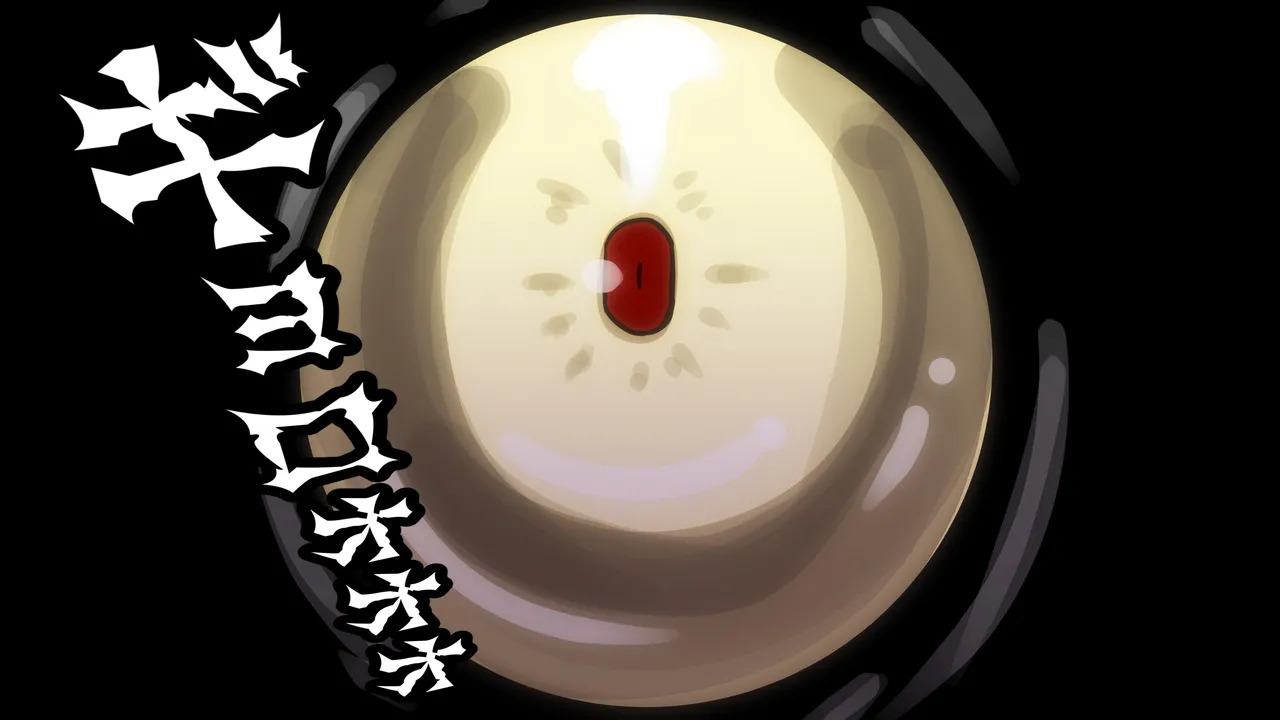 [2カラット] 醜悪ニ輝ク金星-魔化腐蝕姫8- - Page 82