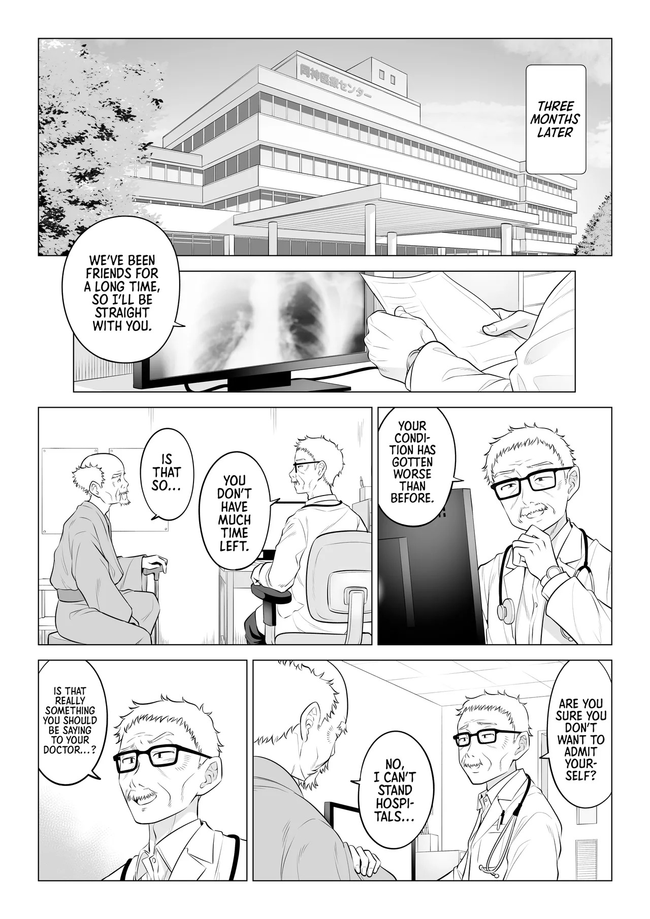 [Date Roku] Ore ga Dairi Tanetsuke Suru Koto ni Natta Hitozuma Tachibana Shizuka-san wa Nannimo Shiranai!! Sono 2 | | Shizuka Tachibana, the Housewife Who Collects My Sperm Donations, Doesn’t Know a Damn Thing!! Chapter 2 [English] [Morally Bankrupt Wizard Translations] - Page 108