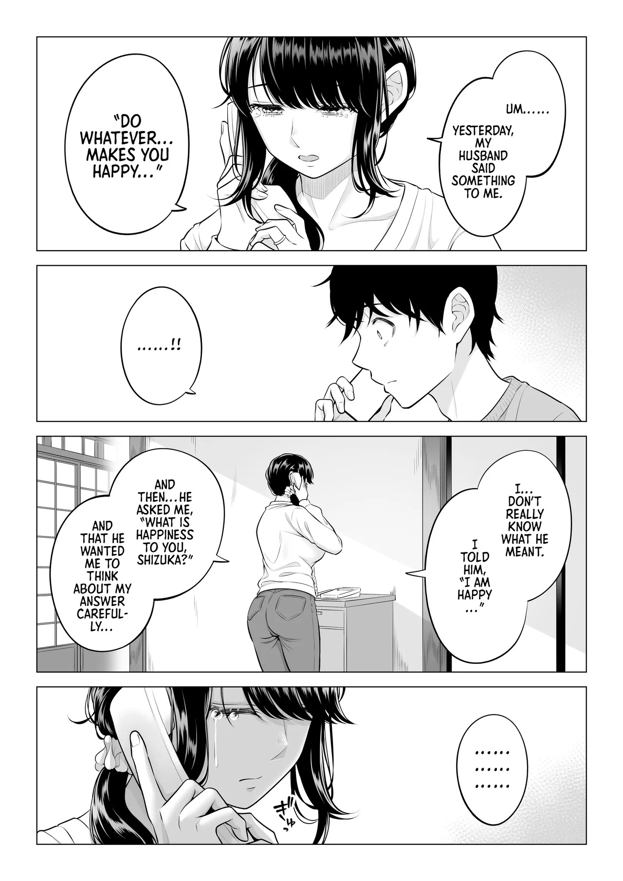 [Date Roku] Ore ga Dairi Tanetsuke Suru Koto ni Natta Hitozuma Tachibana Shizuka-san wa Nannimo Shiranai!! Sono 2 | | Shizuka Tachibana, the Housewife Who Collects My Sperm Donations, Doesn’t Know a Damn Thing!! Chapter 2 [English] [Morally Bankrupt Wizard Translations] - Page 112