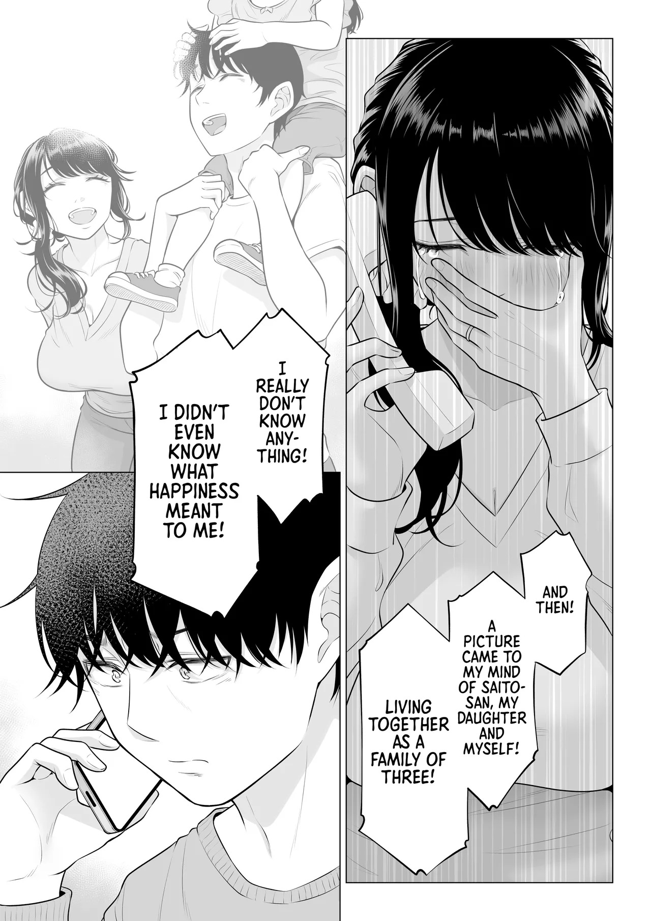 [Date Roku] Ore ga Dairi Tanetsuke Suru Koto ni Natta Hitozuma Tachibana Shizuka-san wa Nannimo Shiranai!! Sono 2 | | Shizuka Tachibana, the Housewife Who Collects My Sperm Donations, Doesn’t Know a Damn Thing!! Chapter 2 [English] [Morally Bankrupt Wizard Translations] - Page 113