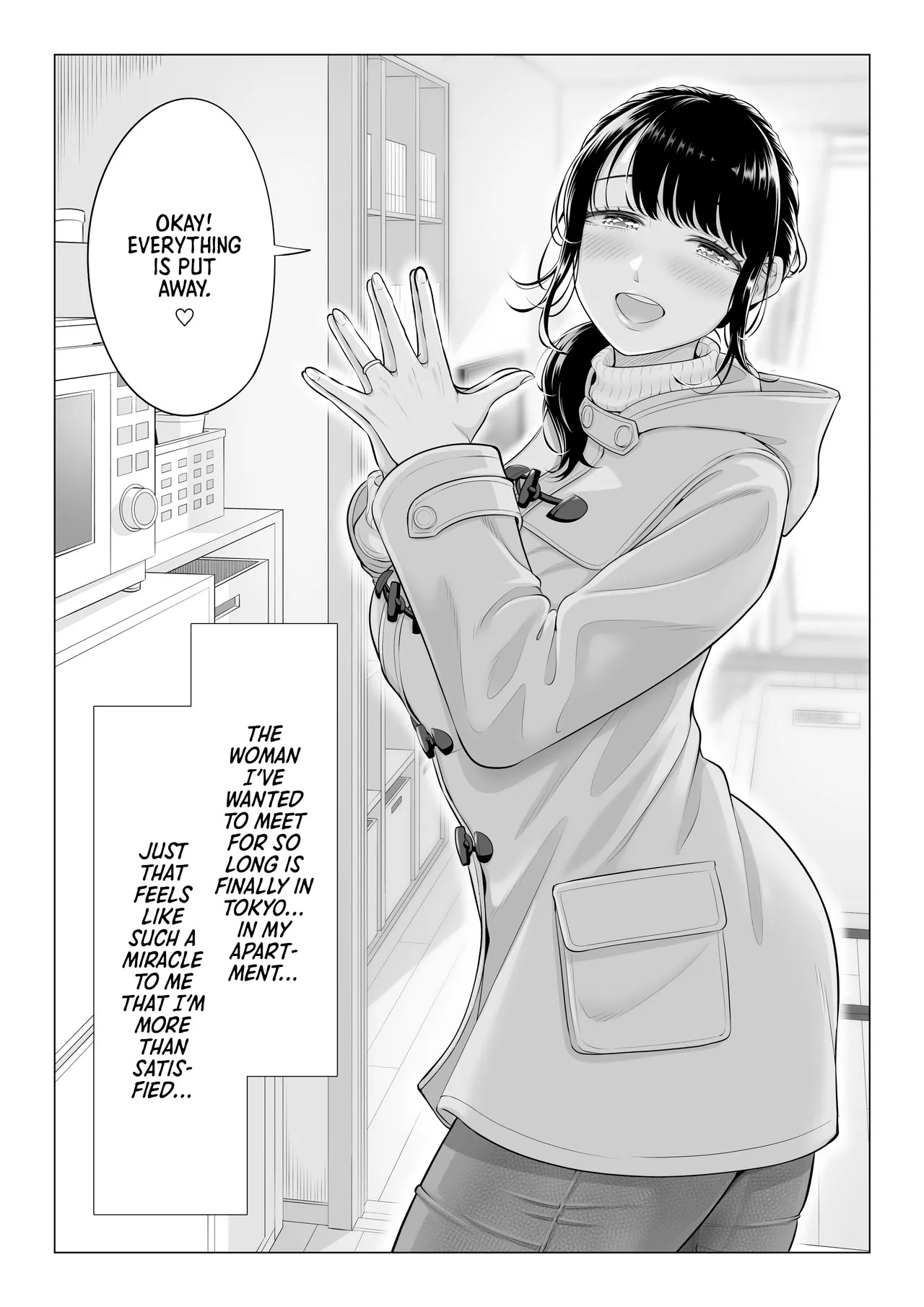 [Date Roku] Ore ga Dairi Tanetsuke Suru Koto ni Natta Hitozuma Tachibana Shizuka-san wa Nannimo Shiranai!! Sono 2 | | Shizuka Tachibana, the Housewife Who Collects My Sperm Donations, Doesn’t Know a Damn Thing!! Chapter 2 [English] [Morally Bankrupt Wizard Translations] - Page 14