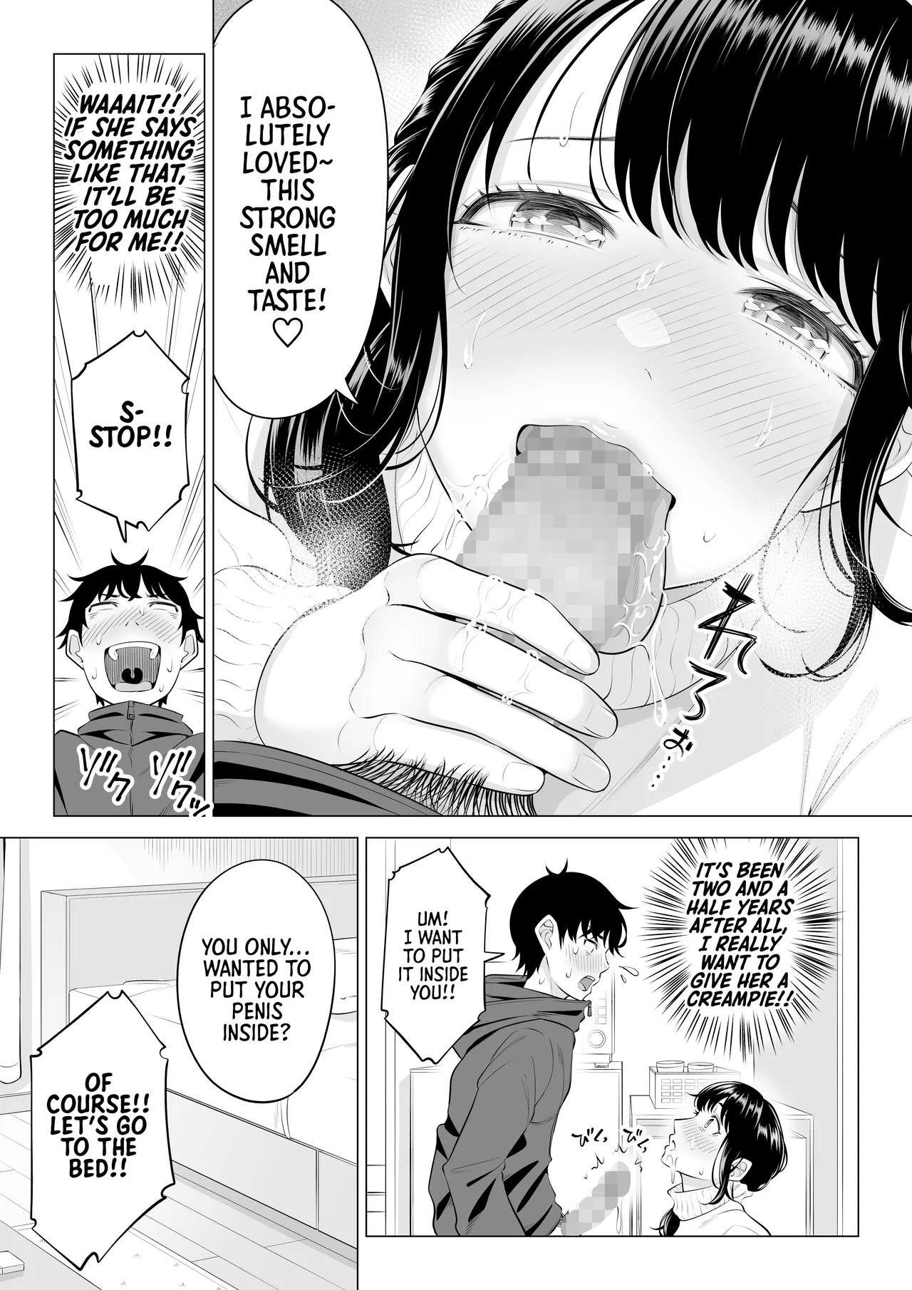 [Date Roku] Ore ga Dairi Tanetsuke Suru Koto ni Natta Hitozuma Tachibana Shizuka-san wa Nannimo Shiranai!! Sono 2 | | Shizuka Tachibana, the Housewife Who Collects My Sperm Donations, Doesn’t Know a Damn Thing!! Chapter 2 [English] [Morally Bankrupt Wizard Translations] - Page 21
