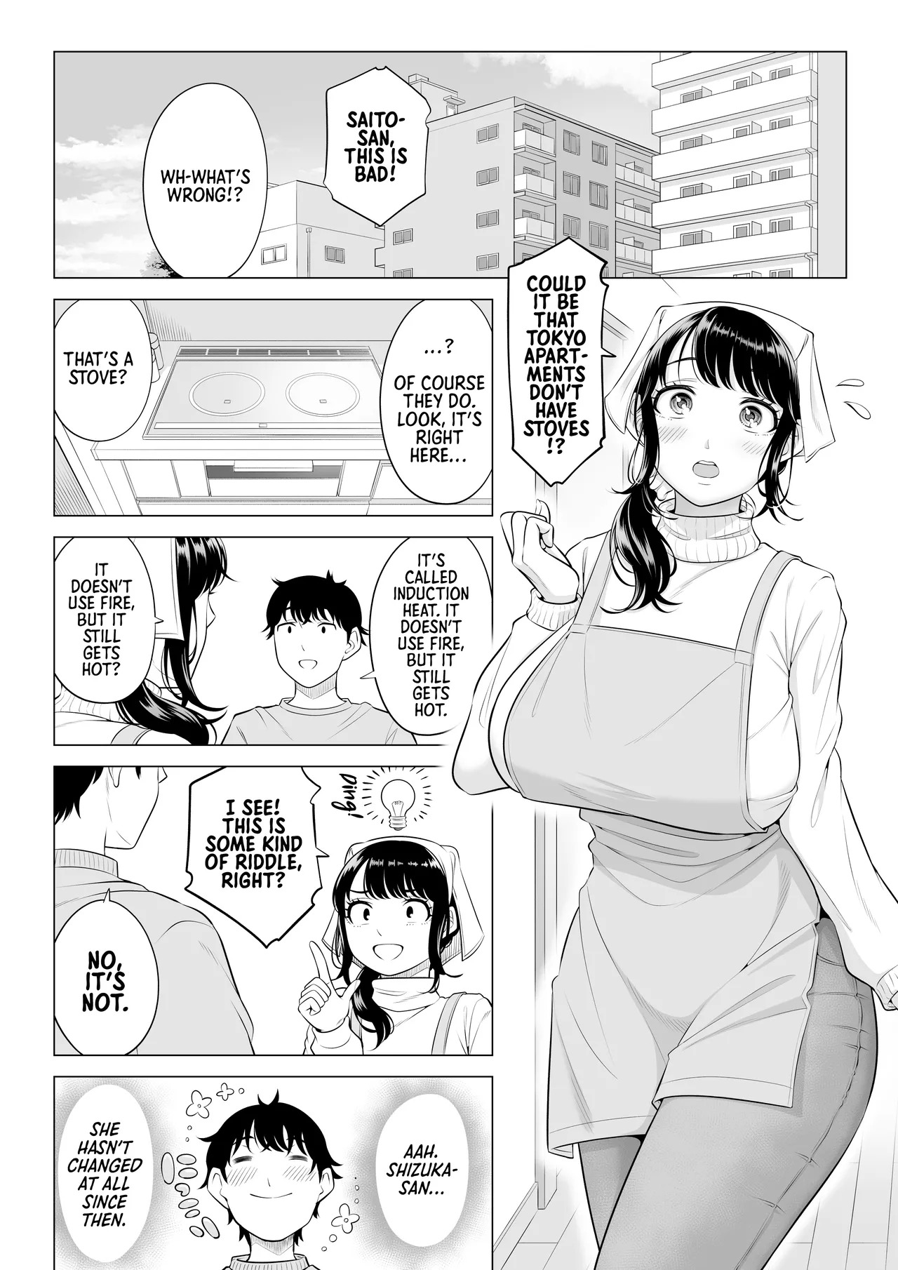 [Date Roku] Ore ga Dairi Tanetsuke Suru Koto ni Natta Hitozuma Tachibana Shizuka-san wa Nannimo Shiranai!! Sono 2 | | Shizuka Tachibana, the Housewife Who Collects My Sperm Donations, Doesn’t Know a Damn Thing!! Chapter 2 [English] [Morally Bankrupt Wizard Translations] - Page 34