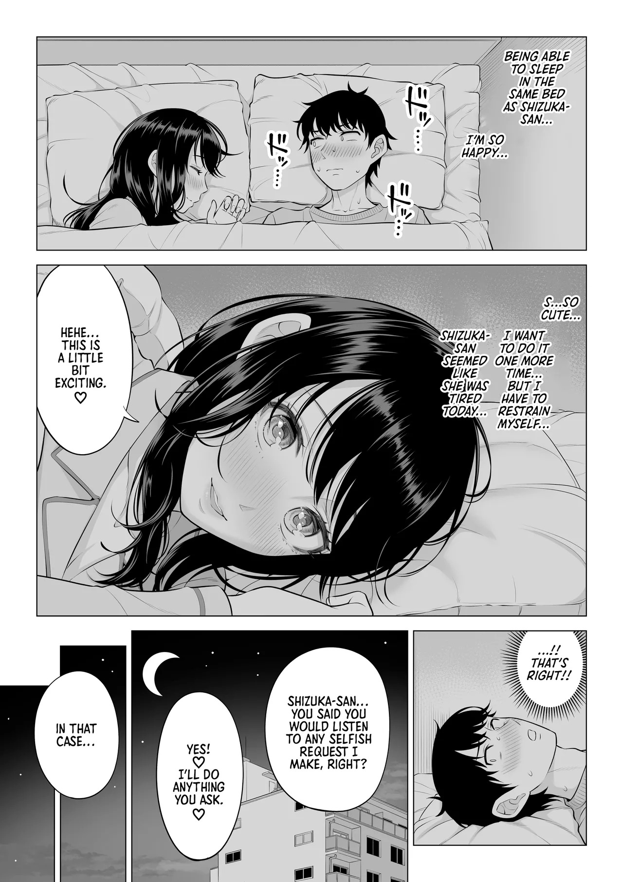 [Date Roku] Ore ga Dairi Tanetsuke Suru Koto ni Natta Hitozuma Tachibana Shizuka-san wa Nannimo Shiranai!! Sono 2 | | Shizuka Tachibana, the Housewife Who Collects My Sperm Donations, Doesn’t Know a Damn Thing!! Chapter 2 [English] [Morally Bankrupt Wizard Translations] - Page 38