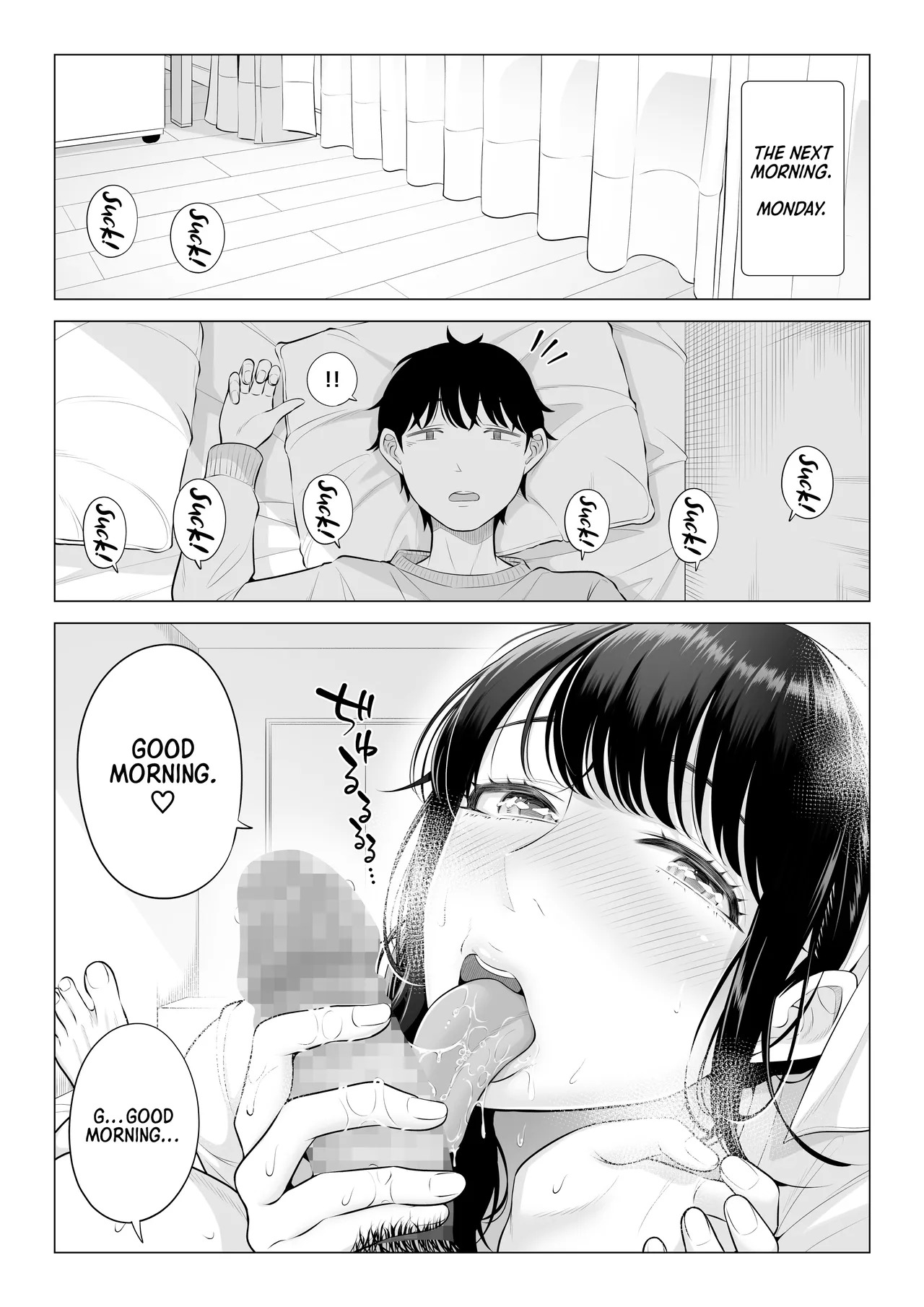 [Date Roku] Ore ga Dairi Tanetsuke Suru Koto ni Natta Hitozuma Tachibana Shizuka-san wa Nannimo Shiranai!! Sono 2 | | Shizuka Tachibana, the Housewife Who Collects My Sperm Donations, Doesn’t Know a Damn Thing!! Chapter 2 [English] [Morally Bankrupt Wizard Translations] - Page 39