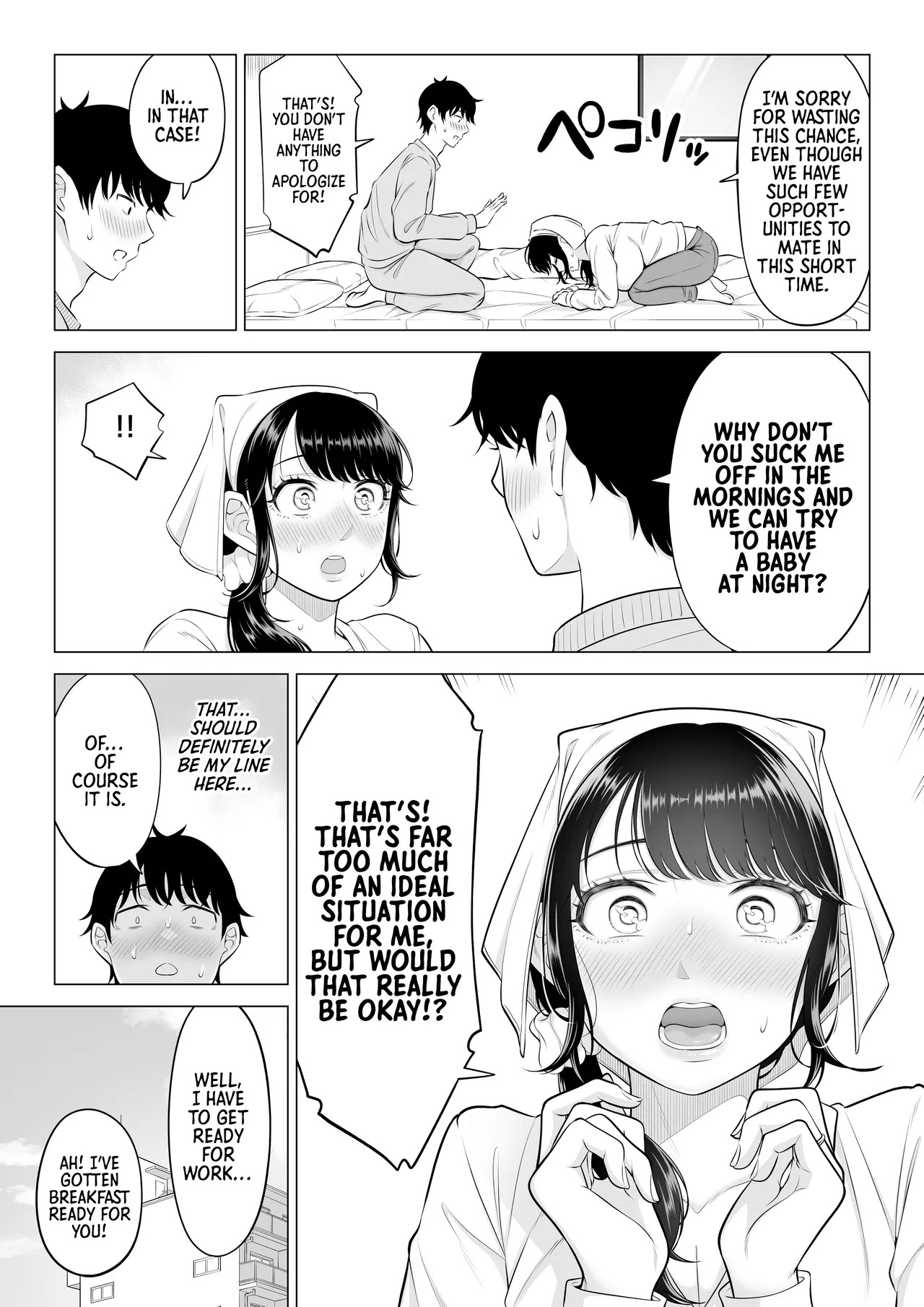 [Date Roku] Ore ga Dairi Tanetsuke Suru Koto ni Natta Hitozuma Tachibana Shizuka-san wa Nannimo Shiranai!! Sono 2 | | Shizuka Tachibana, the Housewife Who Collects My Sperm Donations, Doesn’t Know a Damn Thing!! Chapter 2 [English] [Morally Bankrupt Wizard Translations] - Page 45