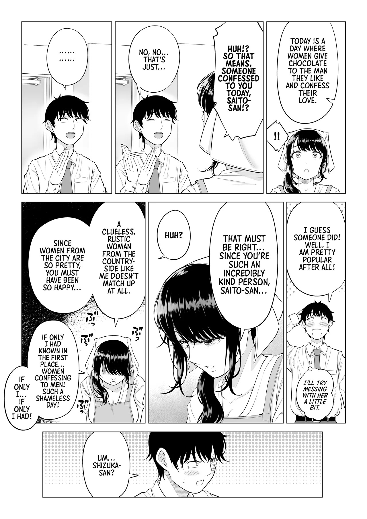 [Date Roku] Ore ga Dairi Tanetsuke Suru Koto ni Natta Hitozuma Tachibana Shizuka-san wa Nannimo Shiranai!! Sono 2 | | Shizuka Tachibana, the Housewife Who Collects My Sperm Donations, Doesn’t Know a Damn Thing!! Chapter 2 [English] [Morally Bankrupt Wizard Translations] - Page 52