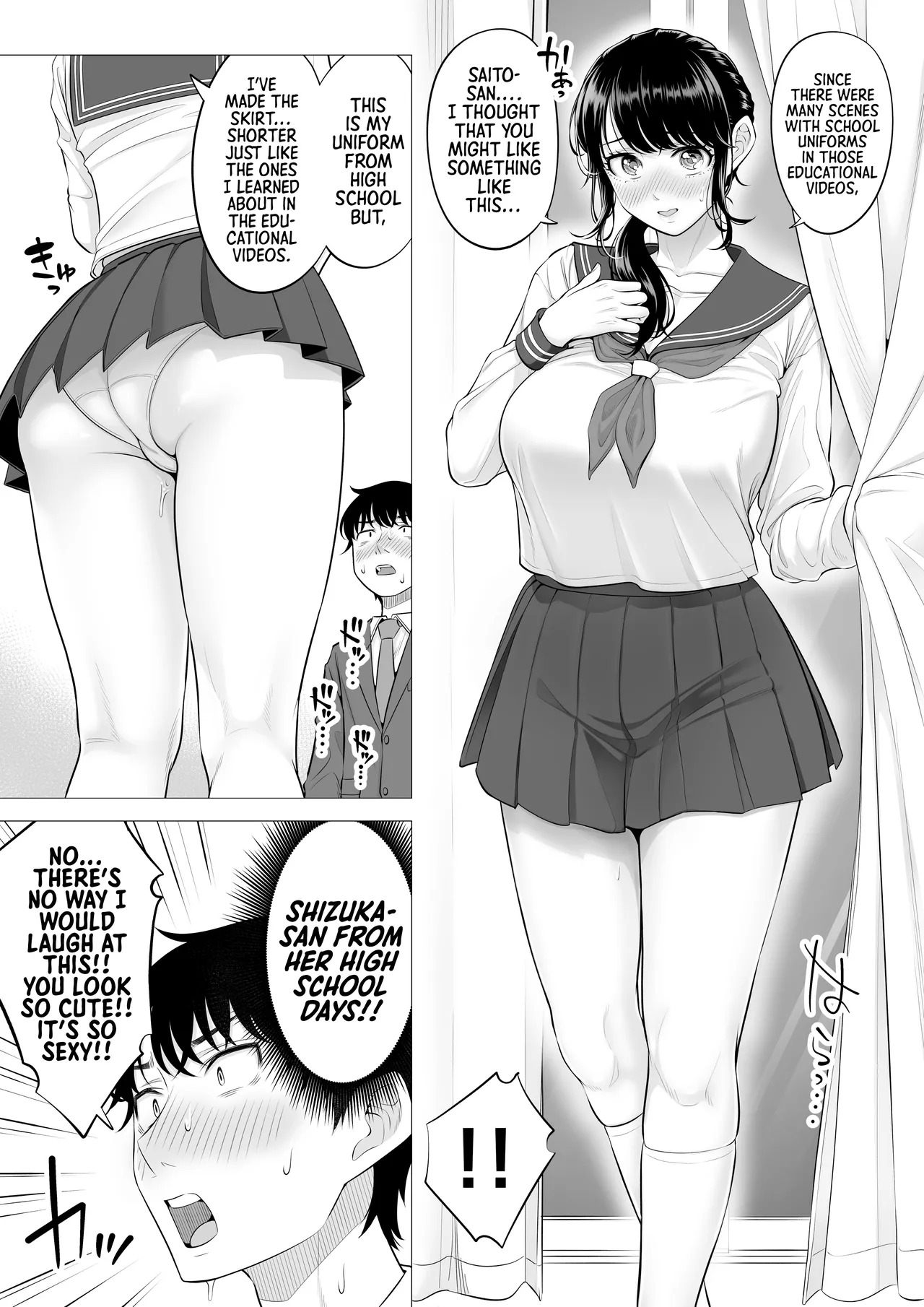 [Date Roku] Ore ga Dairi Tanetsuke Suru Koto ni Natta Hitozuma Tachibana Shizuka-san wa Nannimo Shiranai!! Sono 2 | | Shizuka Tachibana, the Housewife Who Collects My Sperm Donations, Doesn’t Know a Damn Thing!! Chapter 2 [English] [Morally Bankrupt Wizard Translations] - Page 57