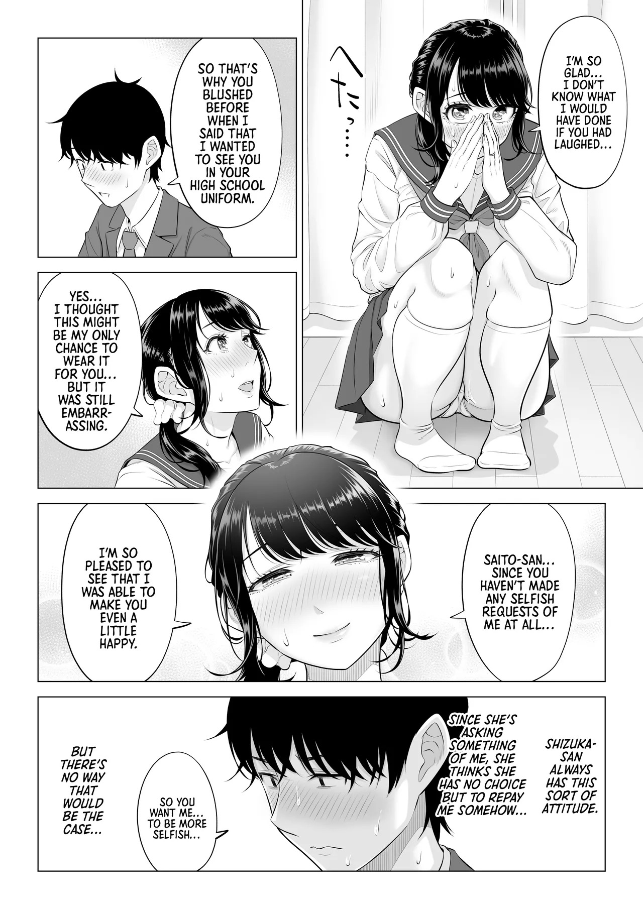 [Date Roku] Ore ga Dairi Tanetsuke Suru Koto ni Natta Hitozuma Tachibana Shizuka-san wa Nannimo Shiranai!! Sono 2 | | Shizuka Tachibana, the Housewife Who Collects My Sperm Donations, Doesn’t Know a Damn Thing!! Chapter 2 [English] [Morally Bankrupt Wizard Translations] - Page 58