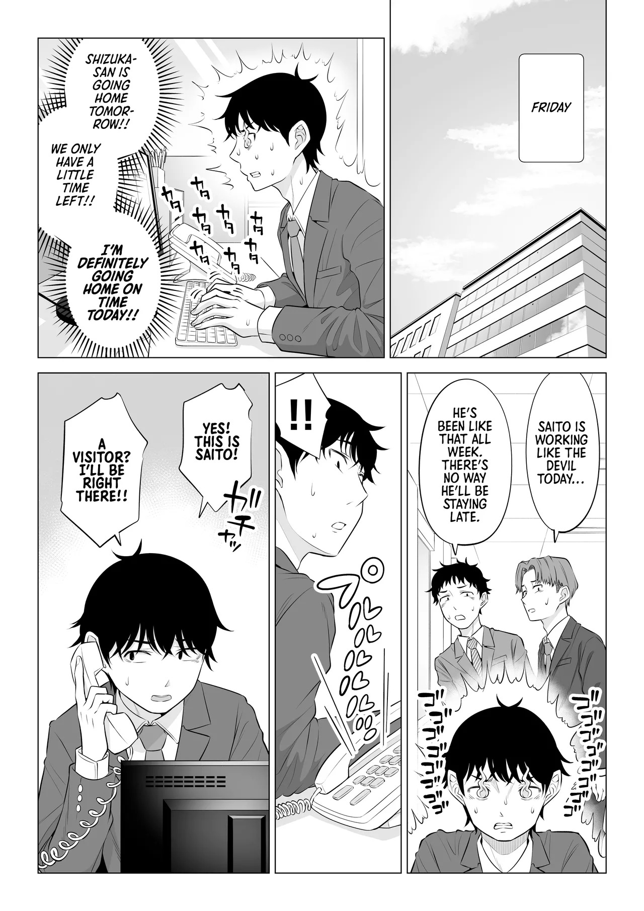 [Date Roku] Ore ga Dairi Tanetsuke Suru Koto ni Natta Hitozuma Tachibana Shizuka-san wa Nannimo Shiranai!! Sono 2 | | Shizuka Tachibana, the Housewife Who Collects My Sperm Donations, Doesn’t Know a Damn Thing!! Chapter 2 [English] [Morally Bankrupt Wizard Translations] - Page 71