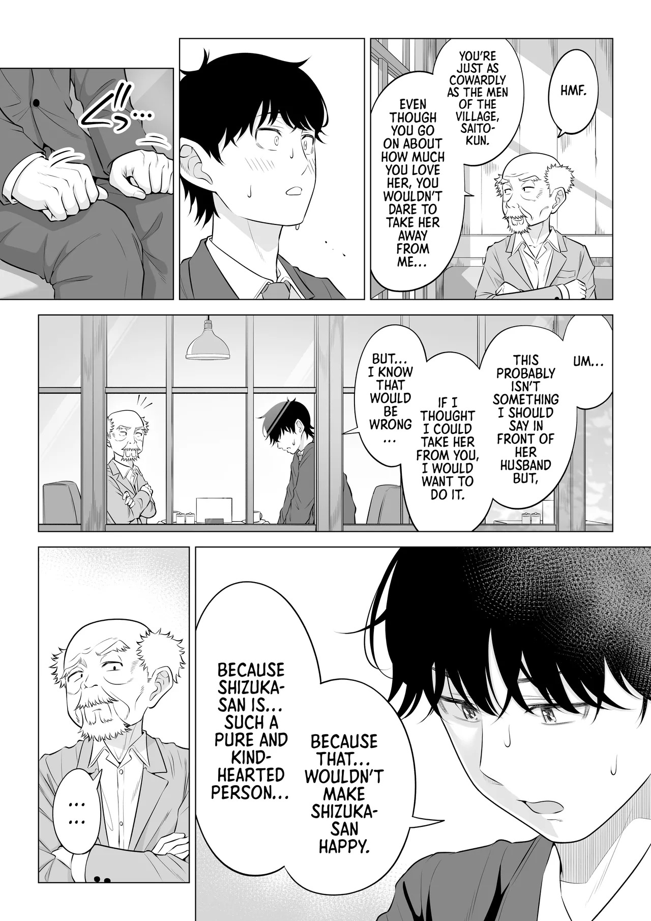 [Date Roku] Ore ga Dairi Tanetsuke Suru Koto ni Natta Hitozuma Tachibana Shizuka-san wa Nannimo Shiranai!! Sono 2 | | Shizuka Tachibana, the Housewife Who Collects My Sperm Donations, Doesn’t Know a Damn Thing!! Chapter 2 [English] [Morally Bankrupt Wizard Translations] - Page 75
