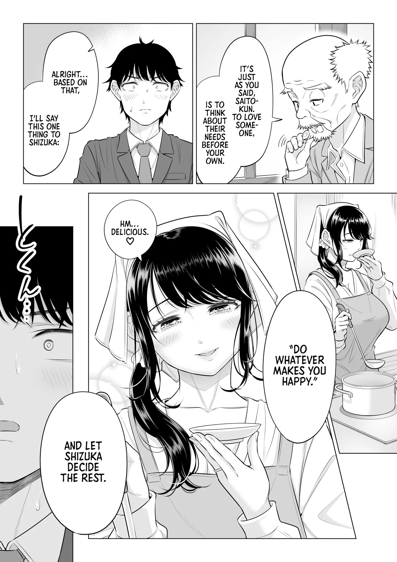 [Date Roku] Ore ga Dairi Tanetsuke Suru Koto ni Natta Hitozuma Tachibana Shizuka-san wa Nannimo Shiranai!! Sono 2 | | Shizuka Tachibana, the Housewife Who Collects My Sperm Donations, Doesn’t Know a Damn Thing!! Chapter 2 [English] [Morally Bankrupt Wizard Translations] - Page 76