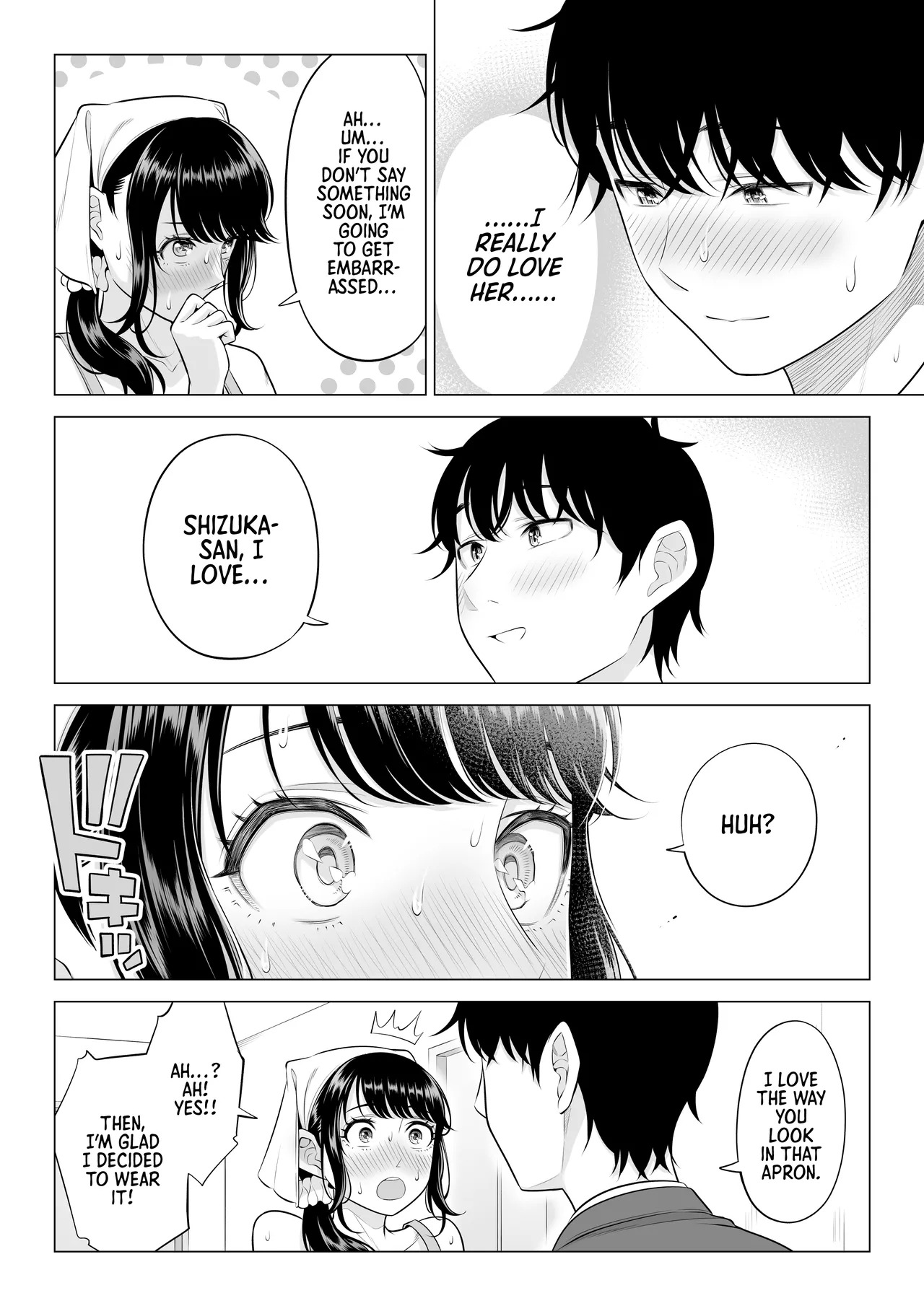 [Date Roku] Ore ga Dairi Tanetsuke Suru Koto ni Natta Hitozuma Tachibana Shizuka-san wa Nannimo Shiranai!! Sono 2 | | Shizuka Tachibana, the Housewife Who Collects My Sperm Donations, Doesn’t Know a Damn Thing!! Chapter 2 [English] [Morally Bankrupt Wizard Translations] - Page 83