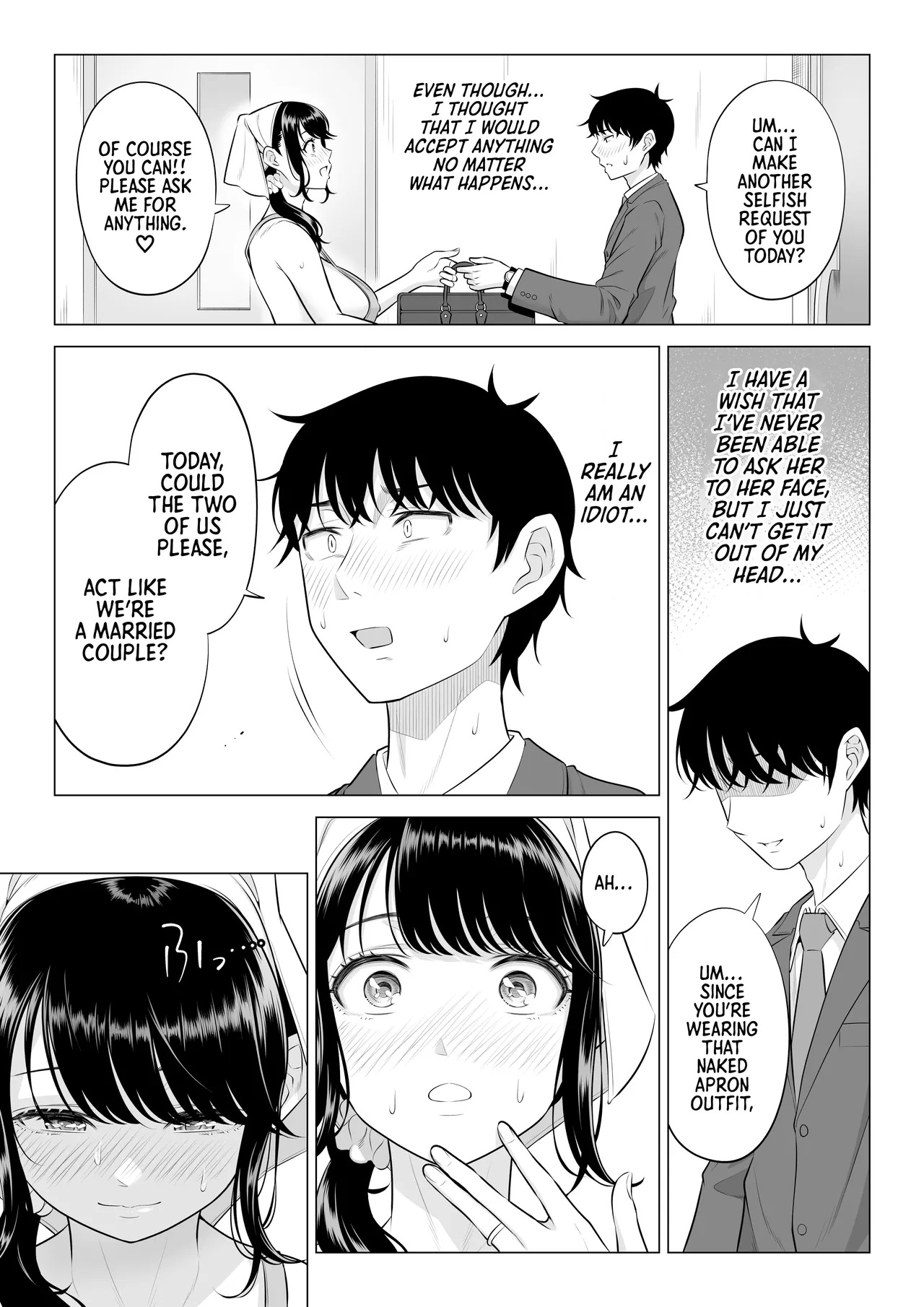 [Date Roku] Ore ga Dairi Tanetsuke Suru Koto ni Natta Hitozuma Tachibana Shizuka-san wa Nannimo Shiranai!! Sono 2 | | Shizuka Tachibana, the Housewife Who Collects My Sperm Donations, Doesn’t Know a Damn Thing!! Chapter 2 [English] [Morally Bankrupt Wizard Translations] - Page 84