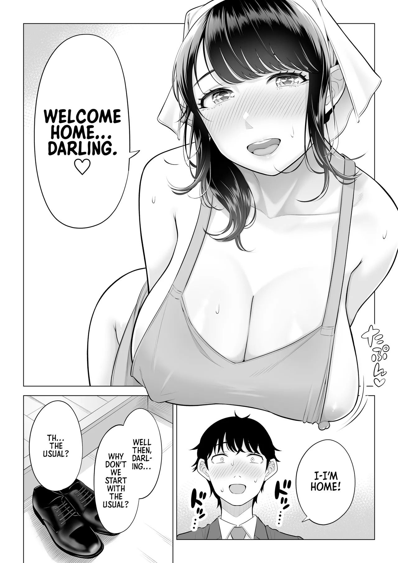 [Date Roku] Ore ga Dairi Tanetsuke Suru Koto ni Natta Hitozuma Tachibana Shizuka-san wa Nannimo Shiranai!! Sono 2 | | Shizuka Tachibana, the Housewife Who Collects My Sperm Donations, Doesn’t Know a Damn Thing!! Chapter 2 [English] [Morally Bankrupt Wizard Translations] - Page 85