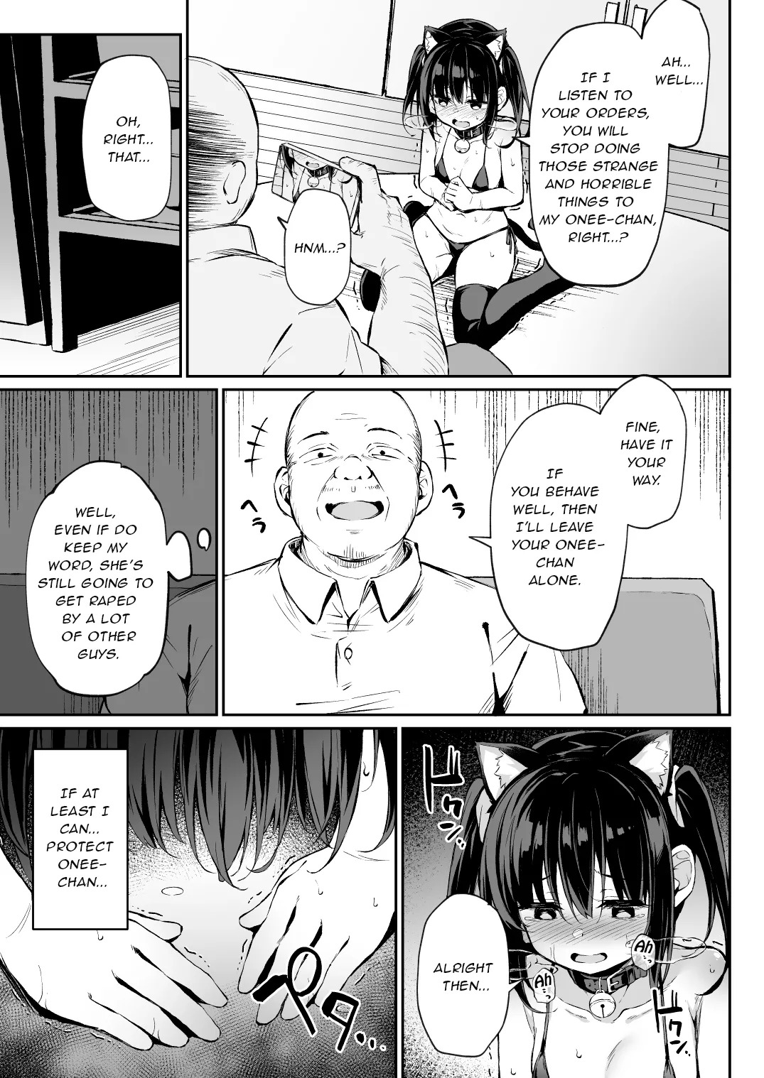 Fallen Leaves Diary Compilation - Page 189