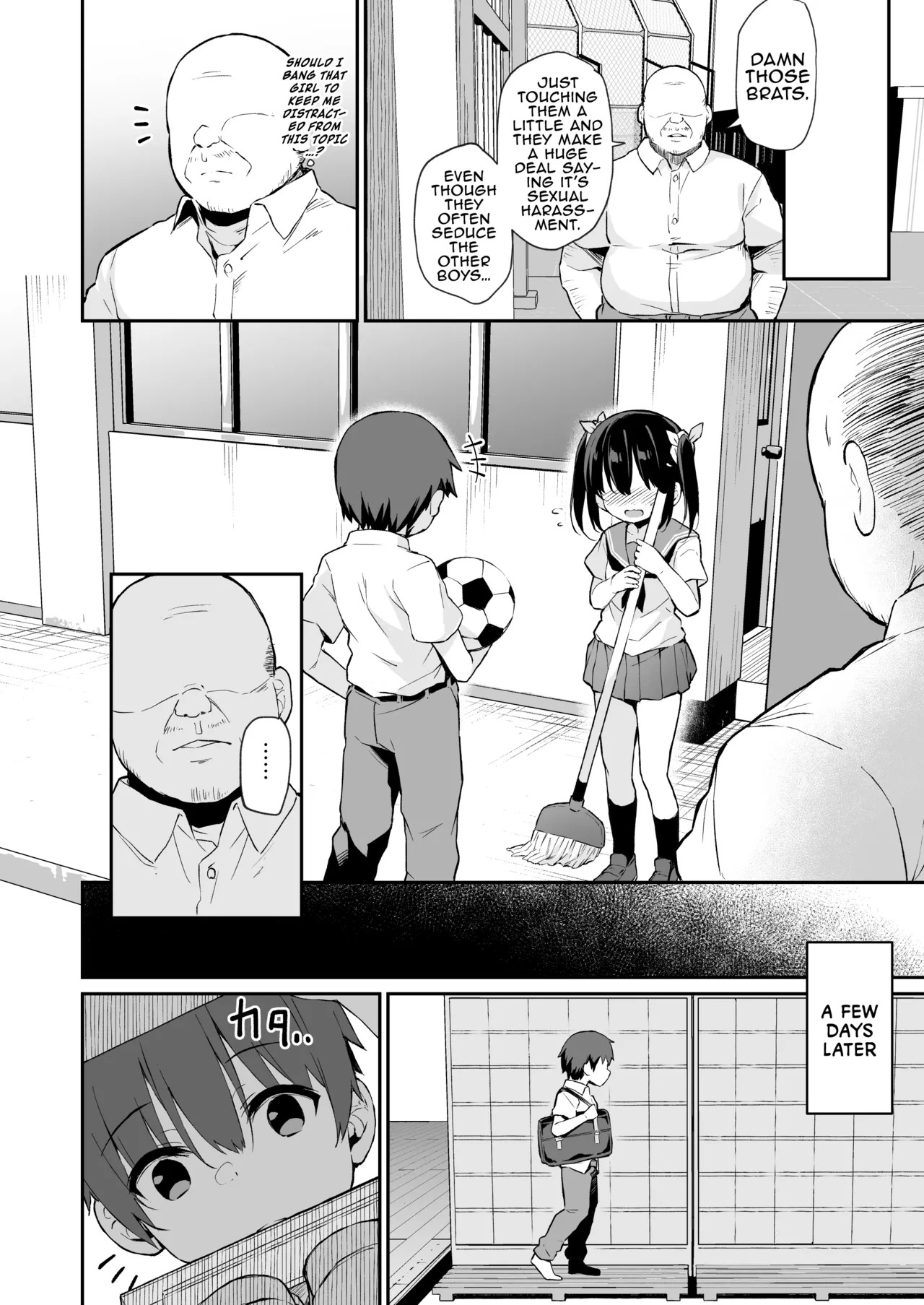 Fallen Leaves Diary Compilation - Page 250