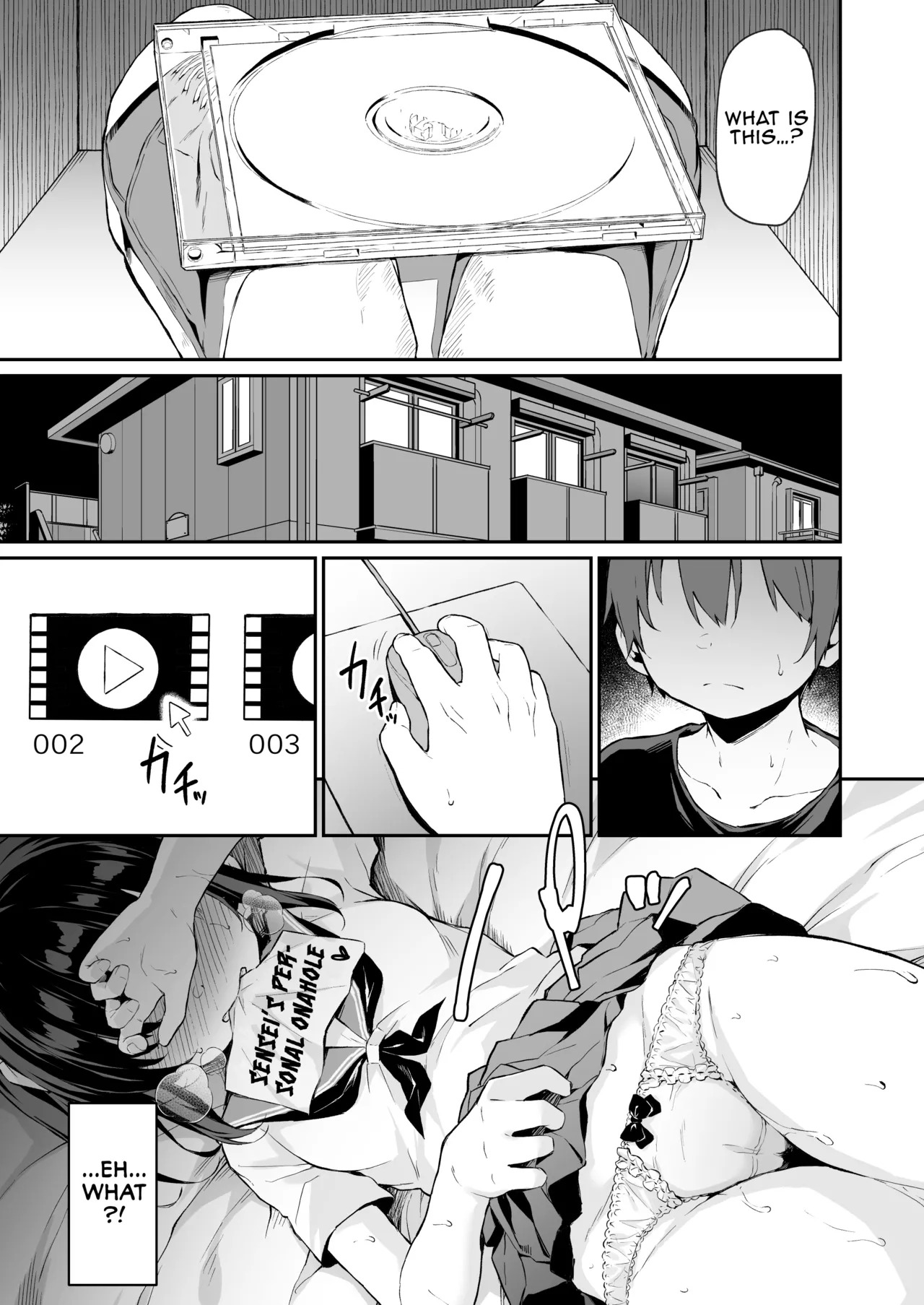 Fallen Leaves Diary Compilation - Page 251