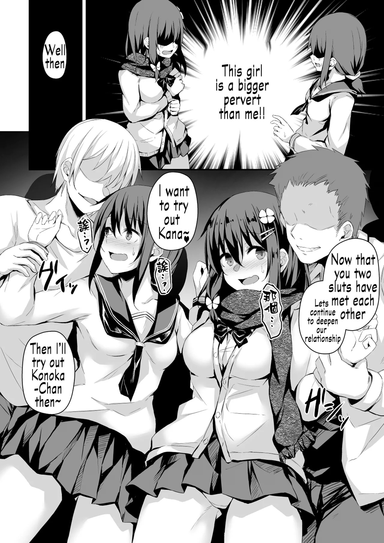 Fallen Leaves Diary Compilation - Page 261