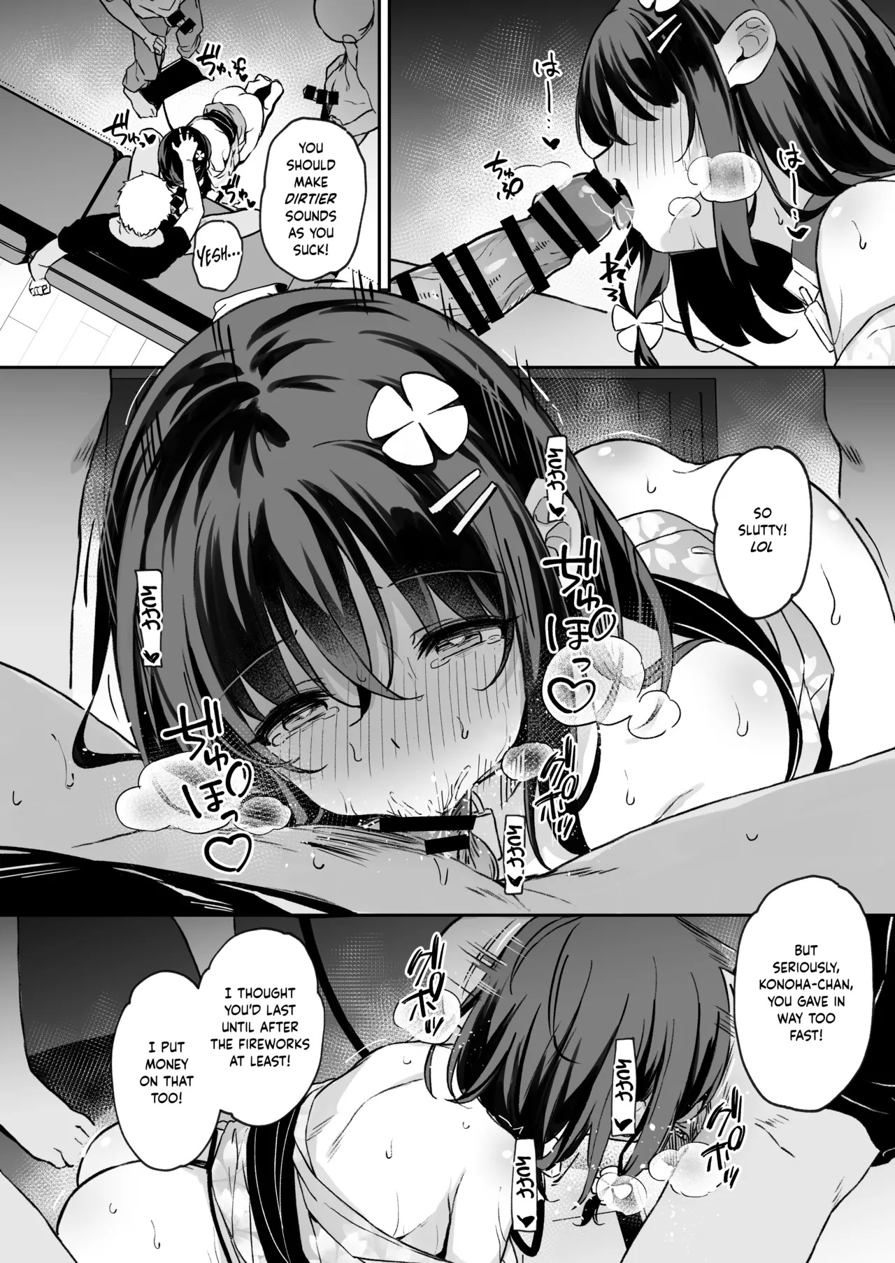 Fallen Leaves Diary Compilation - Page 354