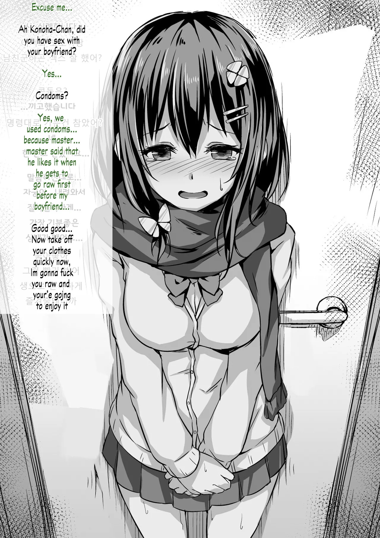 Fallen Leaves Diary Compilation - Page 40