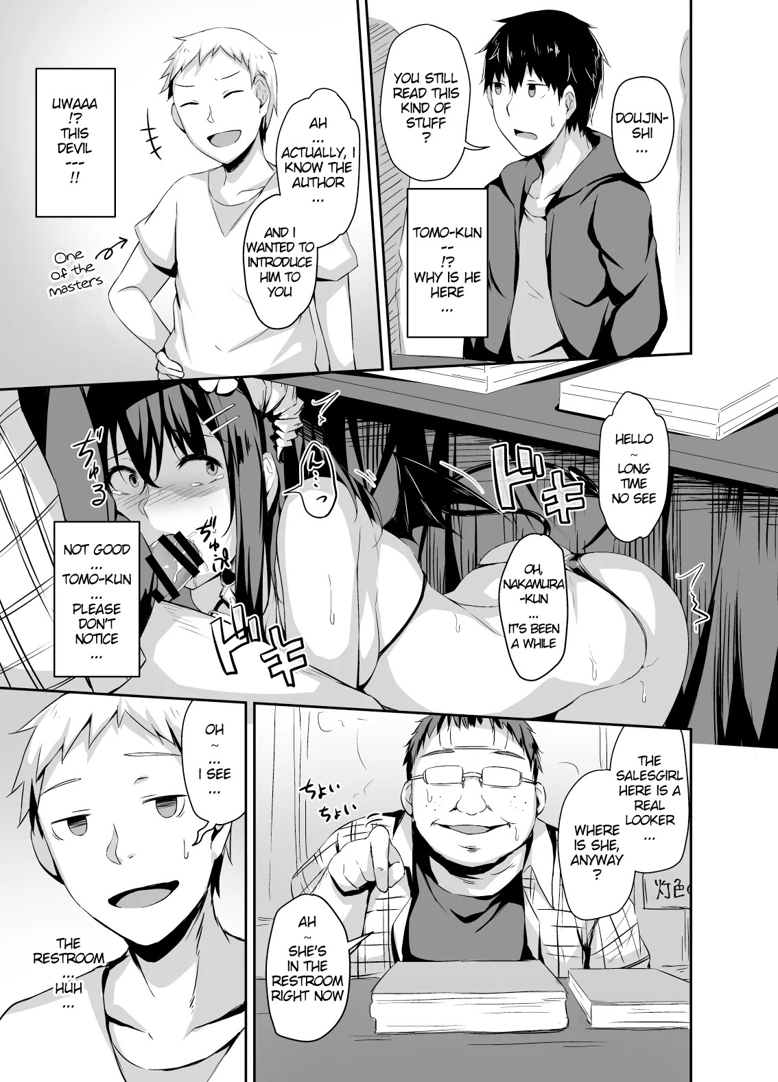 Fallen Leaves Diary Compilation - Page 63