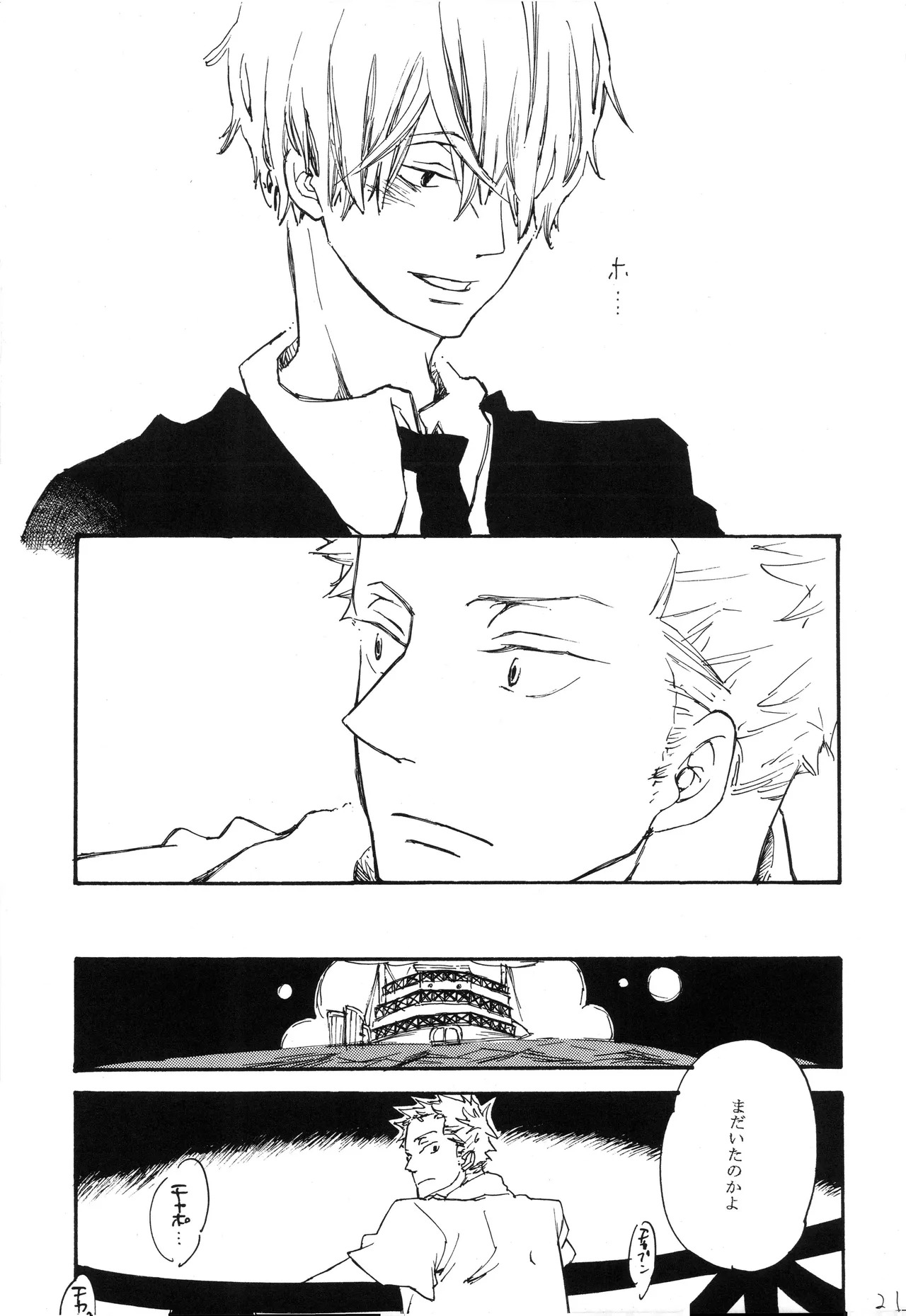 You cook there and - Page 22