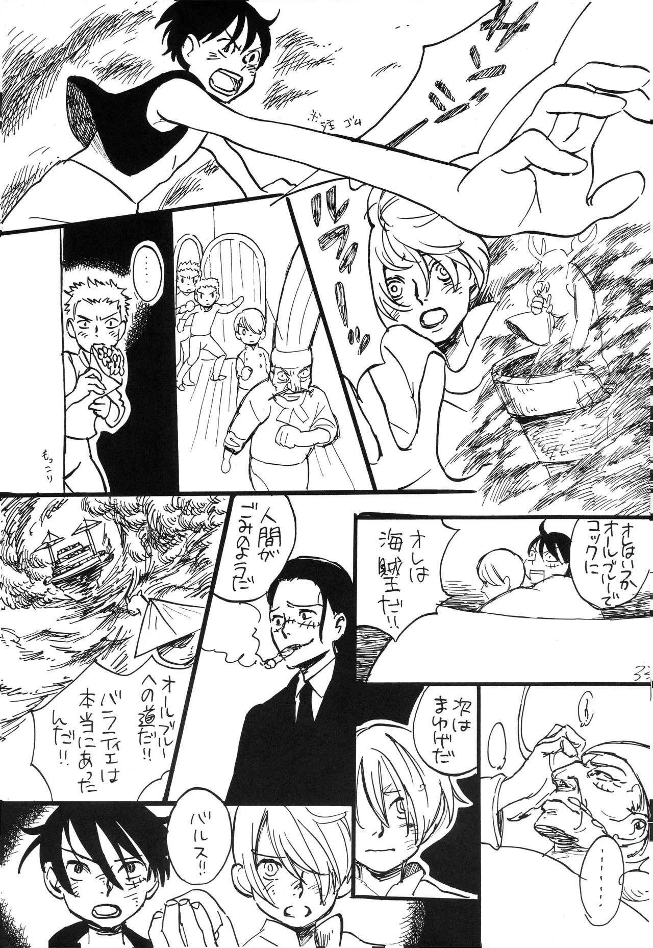 You cook there and - Page 35