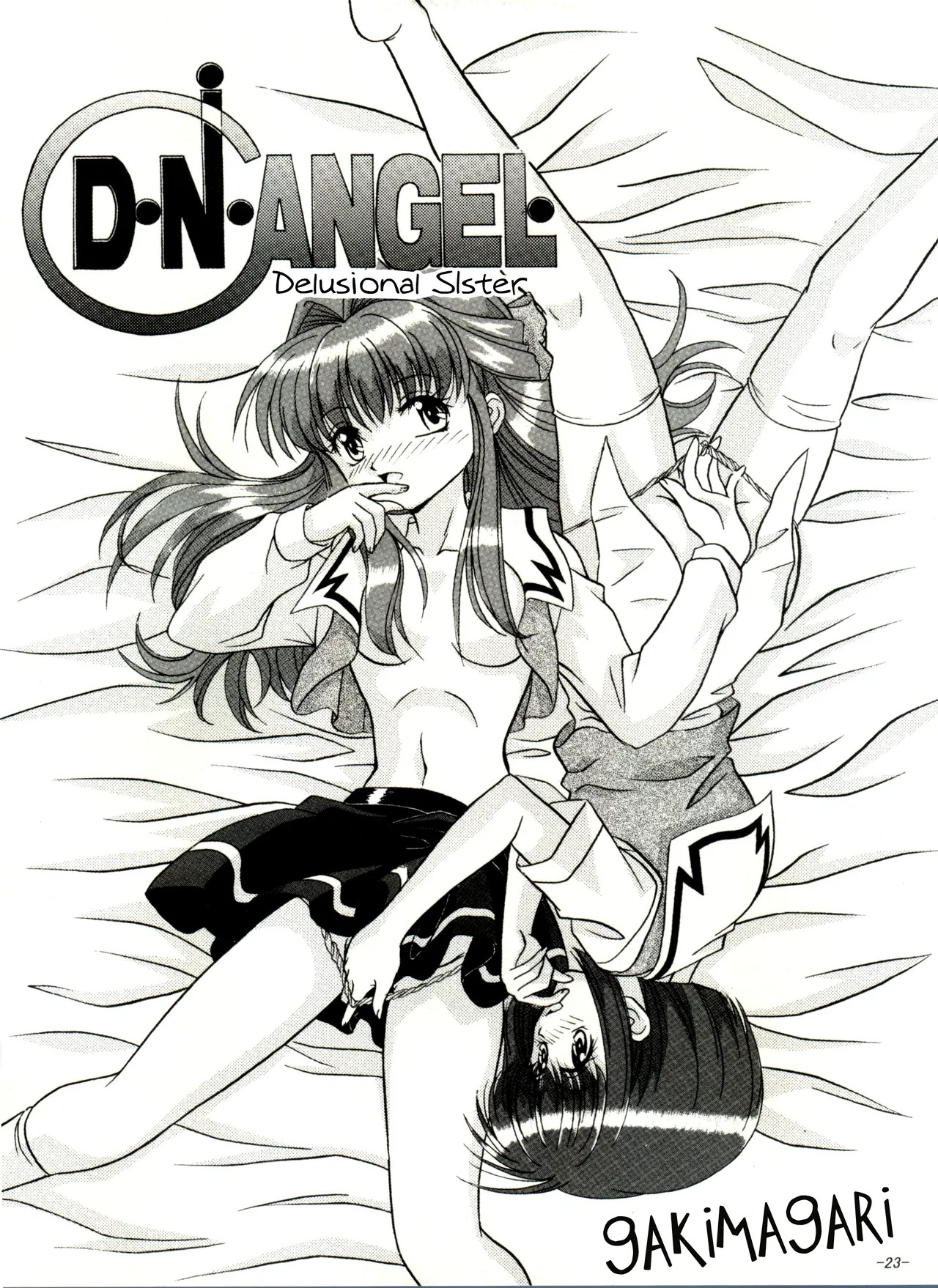 (C65) [Himawari Endan (Gakimagari, Ryouji)] BTB-31 D.N.Eros (D.N.Angel) - Page 22