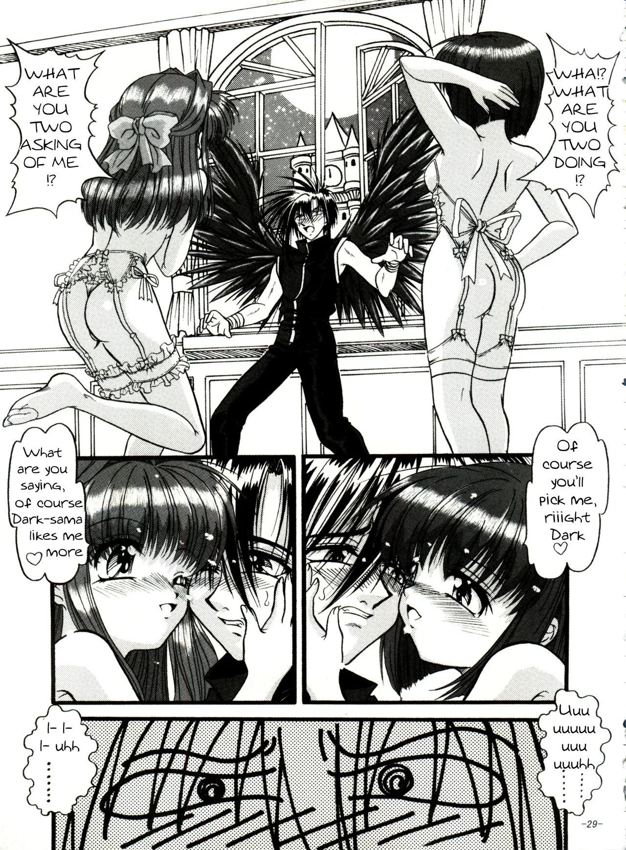 (C65) [Himawari Endan (Gakimagari, Ryouji)] BTB-31 D.N.Eros (D.N.Angel) - Page 28