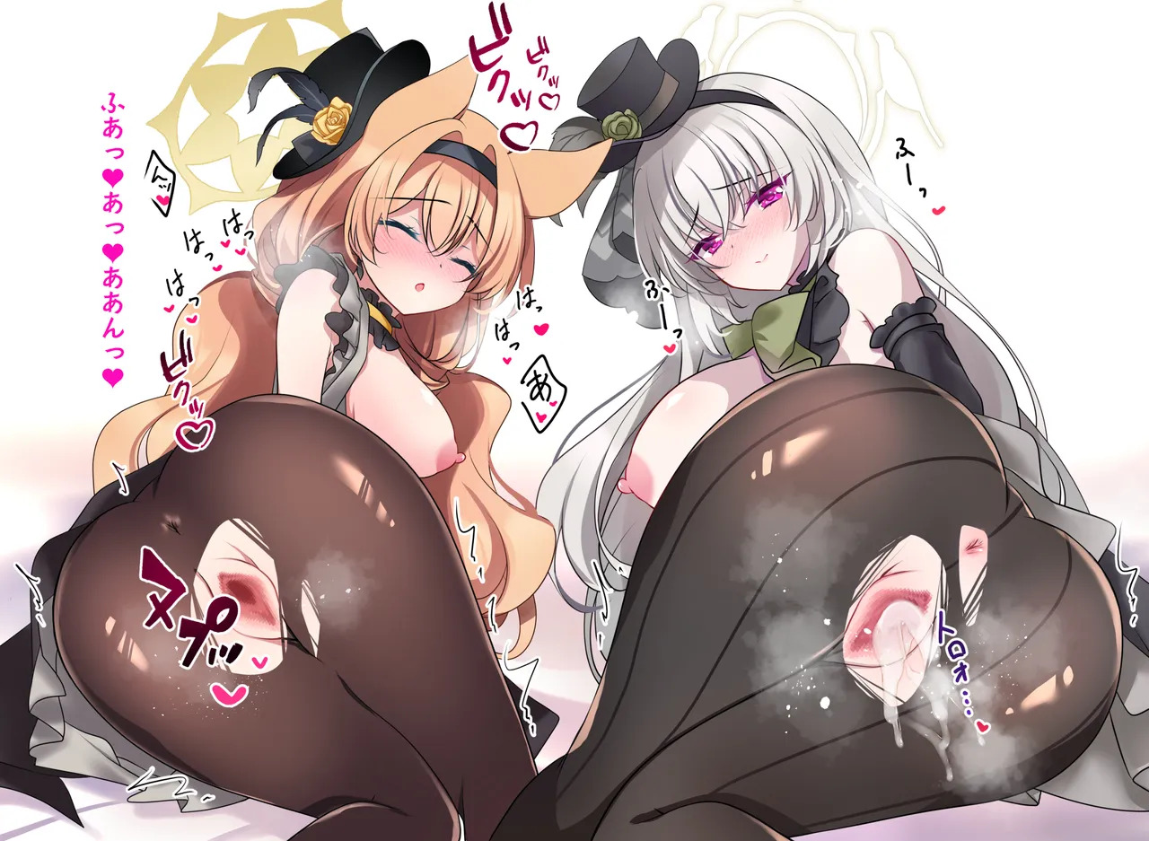 [Chocolate Latte (Ichiyo Moka)] Sakurako Sefure + Himitsu no Ura Live - Secret Live (Blue Archive) [Digital] - Page 53