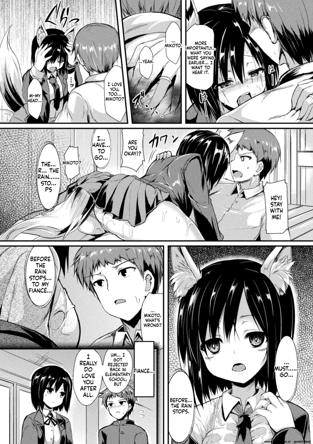[SeN] Taking shelter from the rain [English][MTL] - Page 12