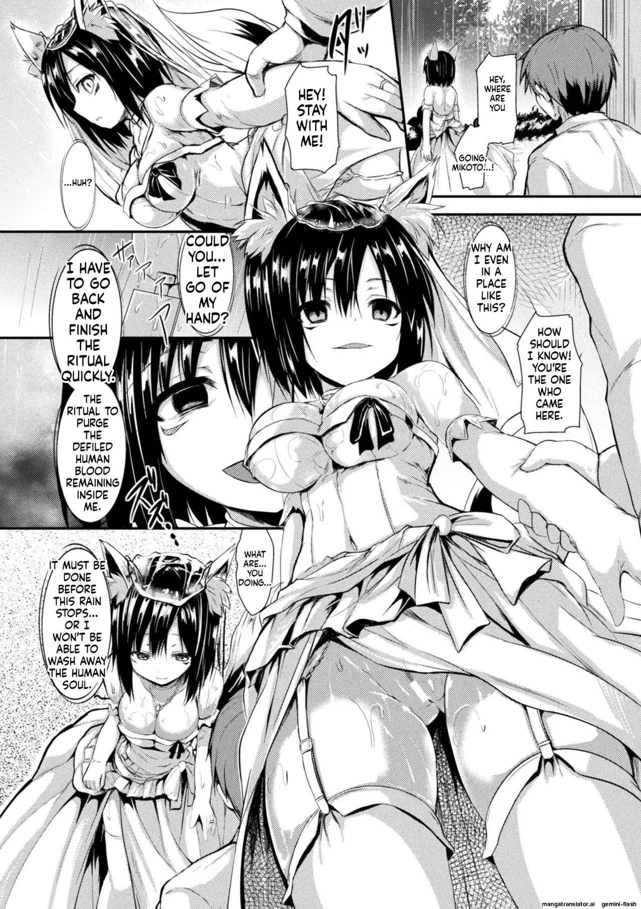 [SeN] Taking shelter from the rain [English][MTL] - Page 14