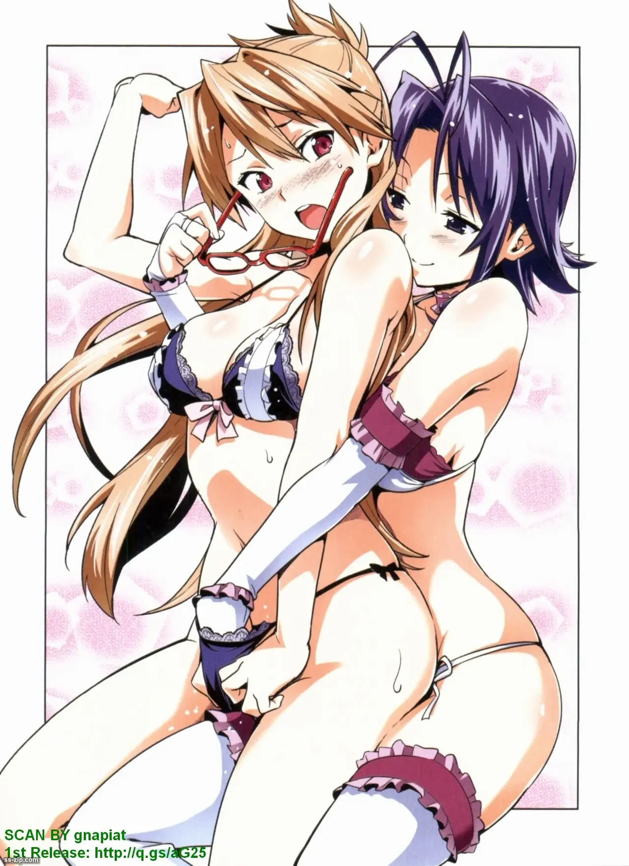 Maken-ki! Full-color selection + Maken-ki! Full color KIWAMI!! - Page 252