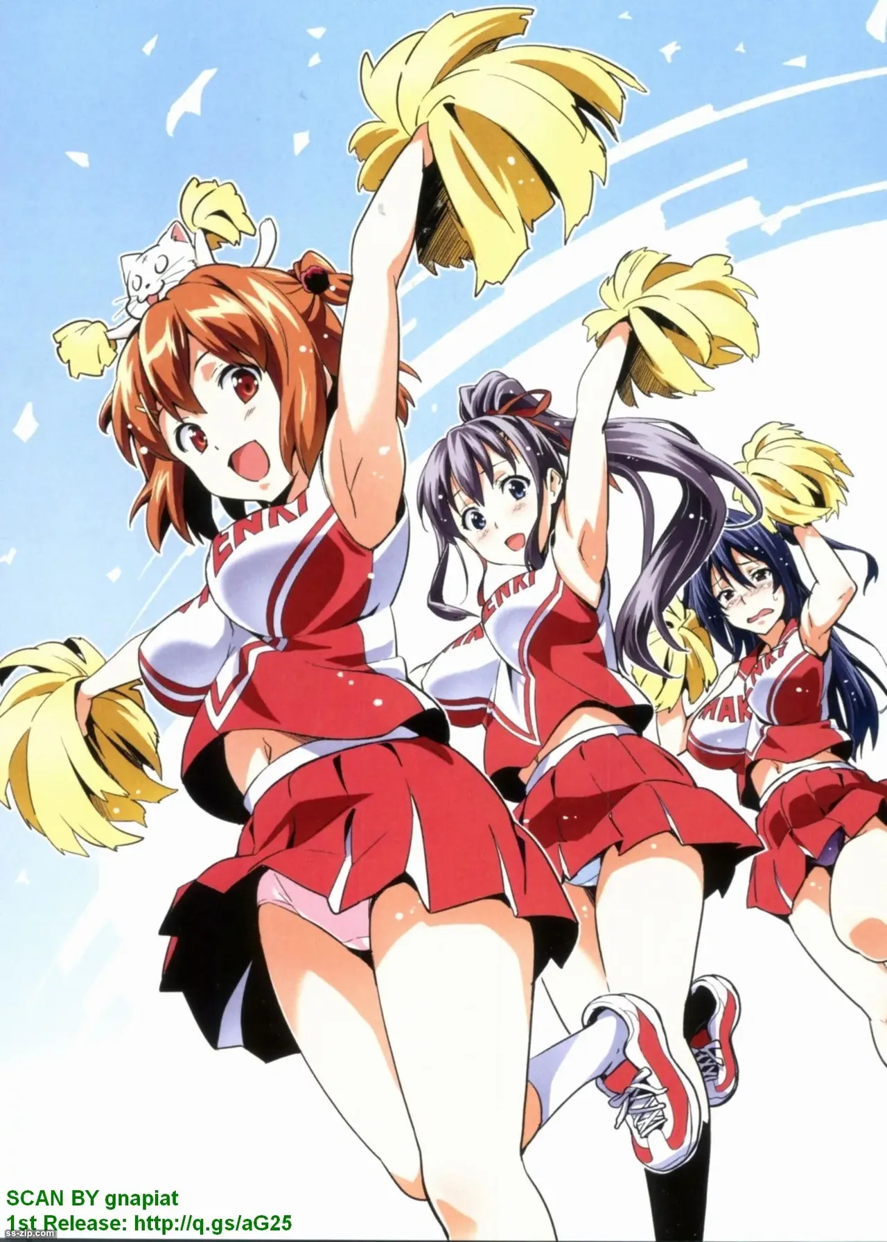 Maken-ki! Full-color selection + Maken-ki! Full color KIWAMI!! - Page 255
